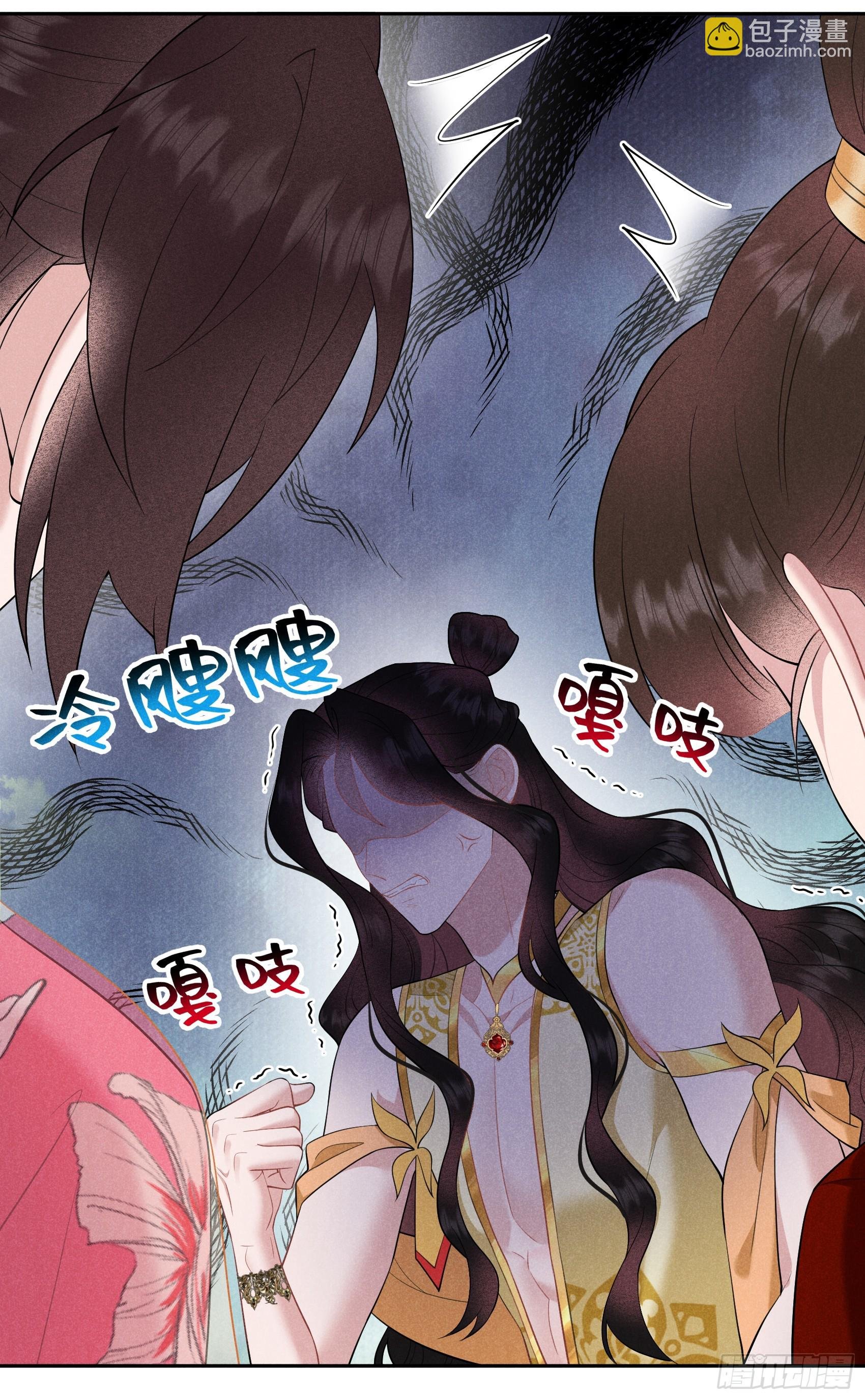 133 想起来了？！