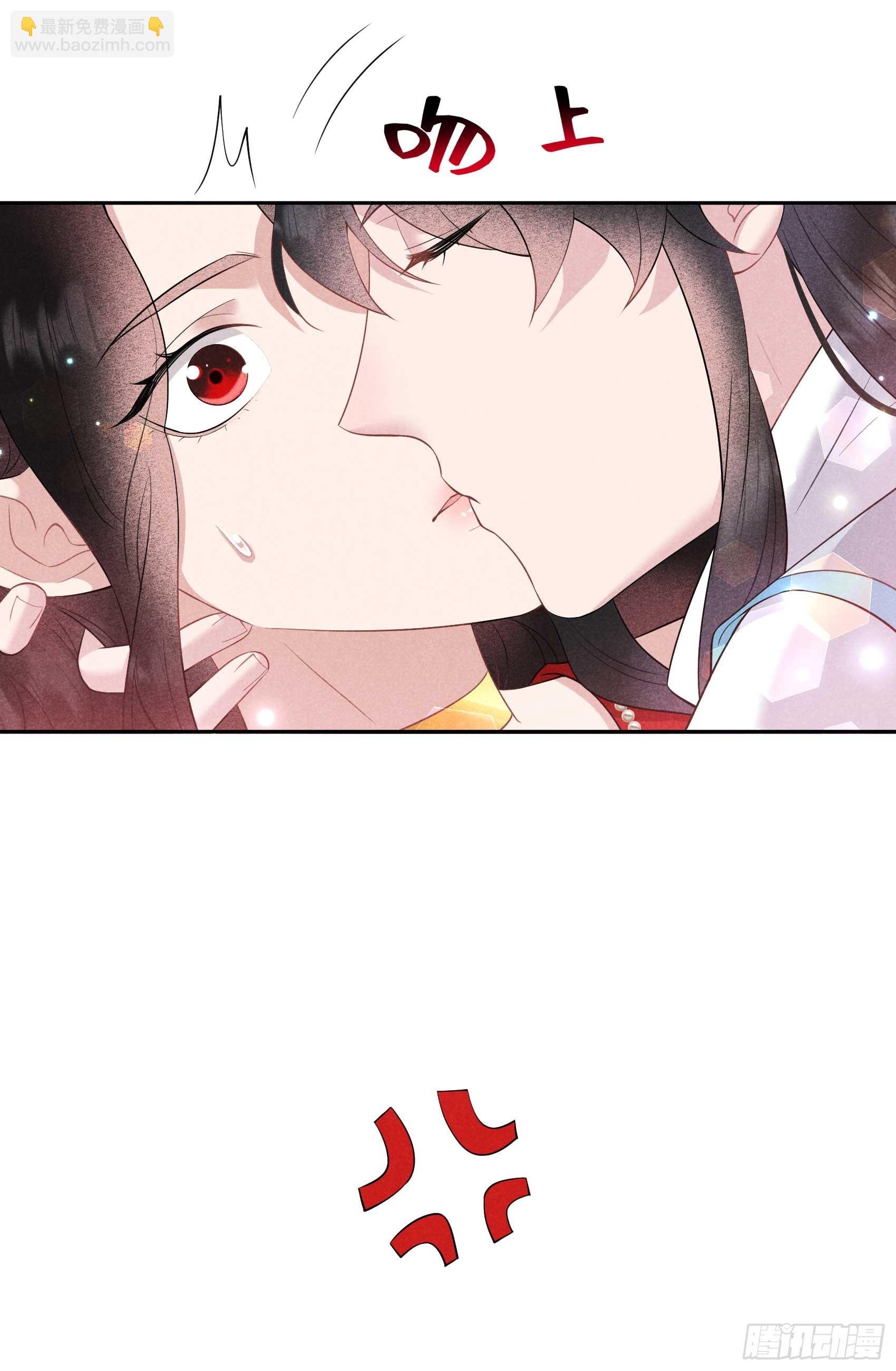 133 想起来了？！