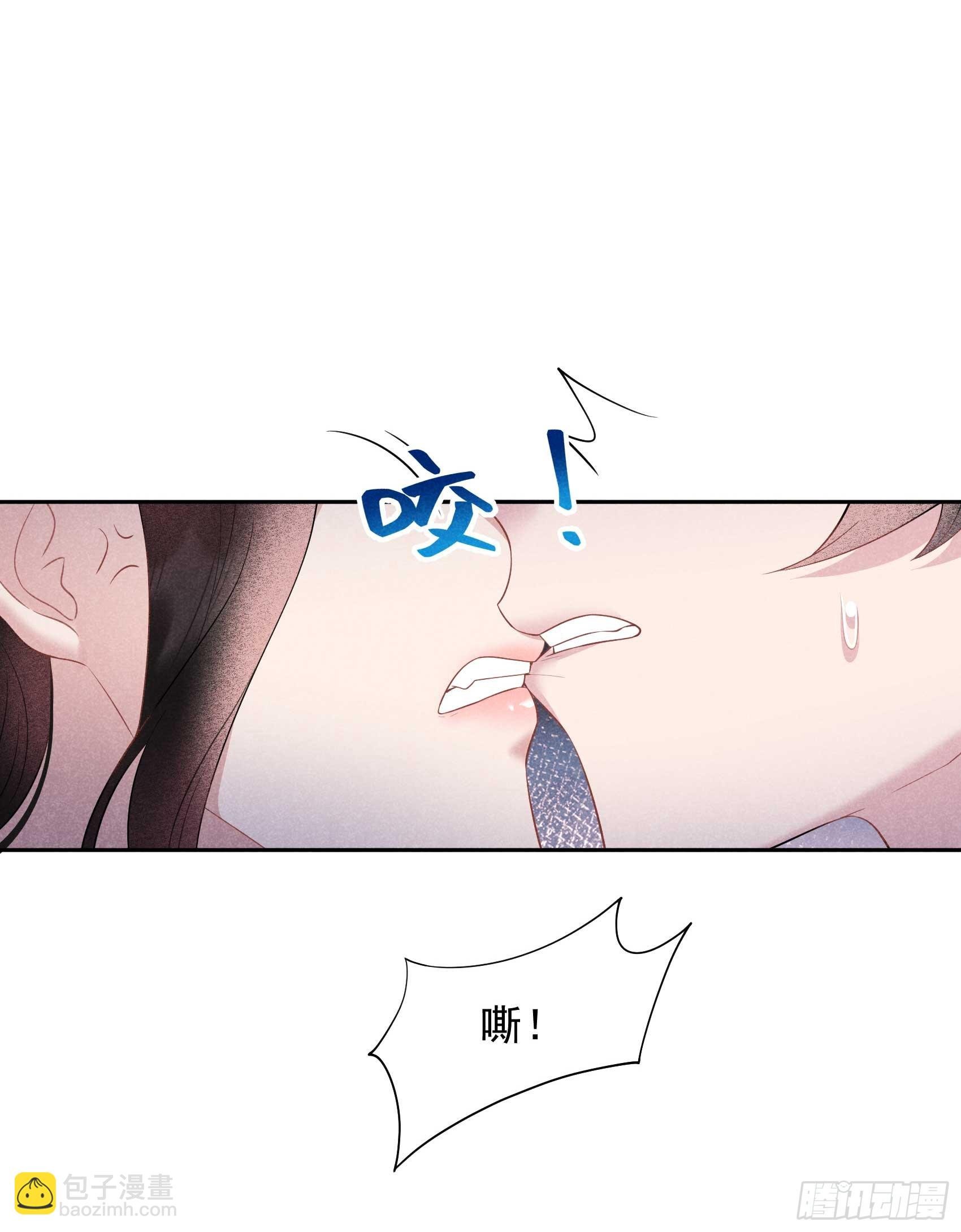 133 想起来了？！