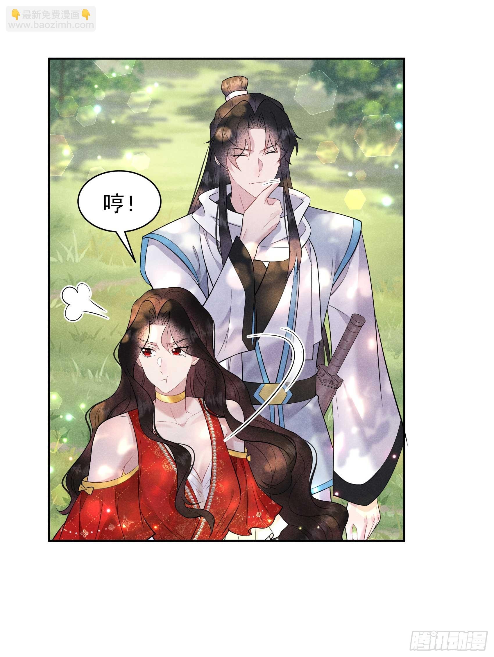 133 想起来了？！