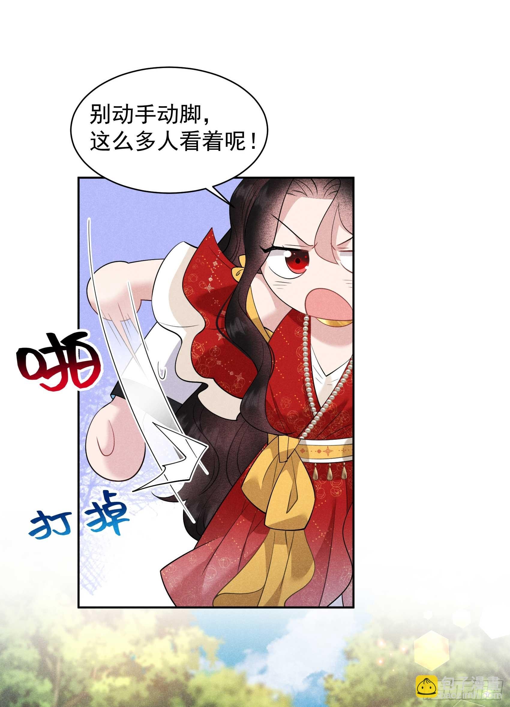133 想起来了？！