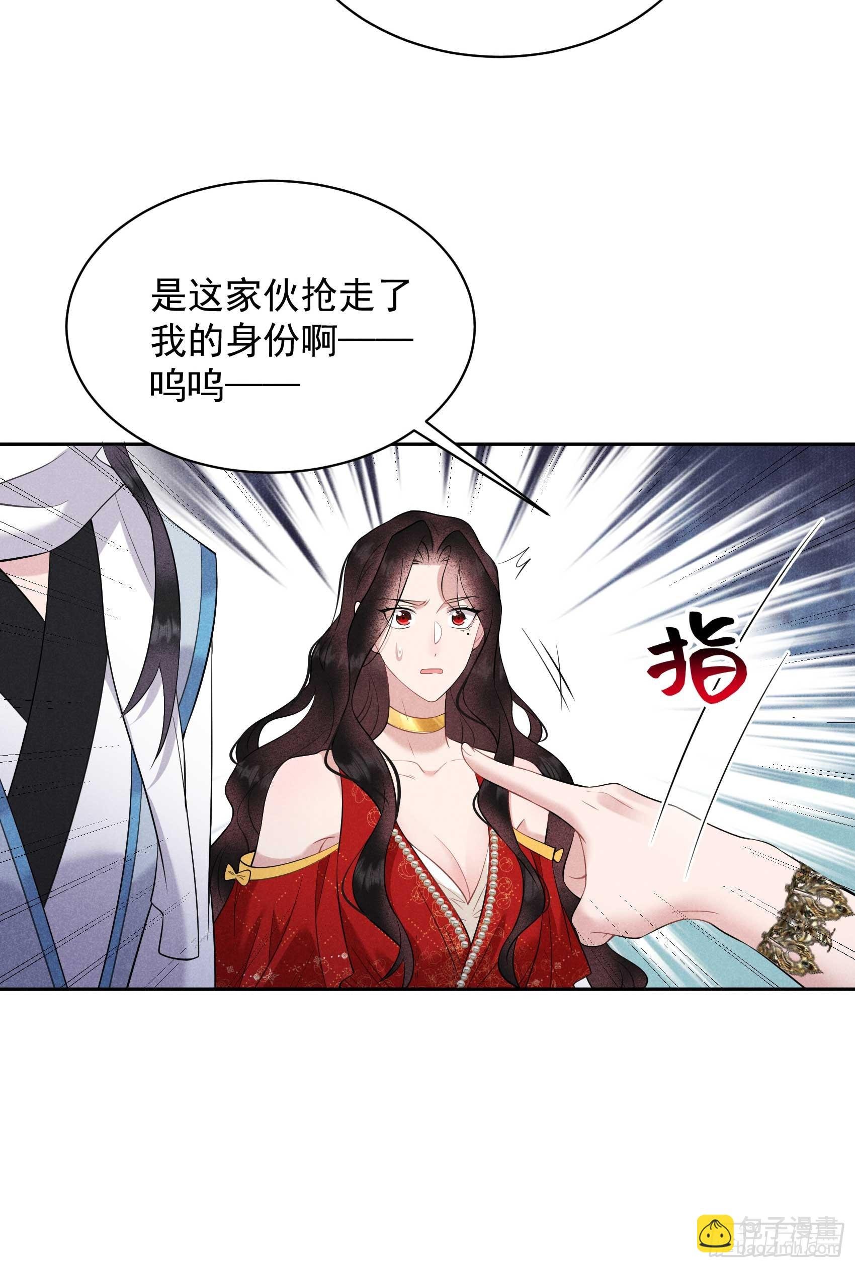 133 想起来了？！