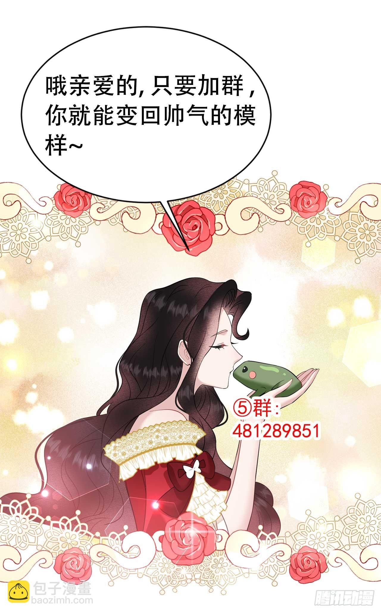 133 想起来了？！