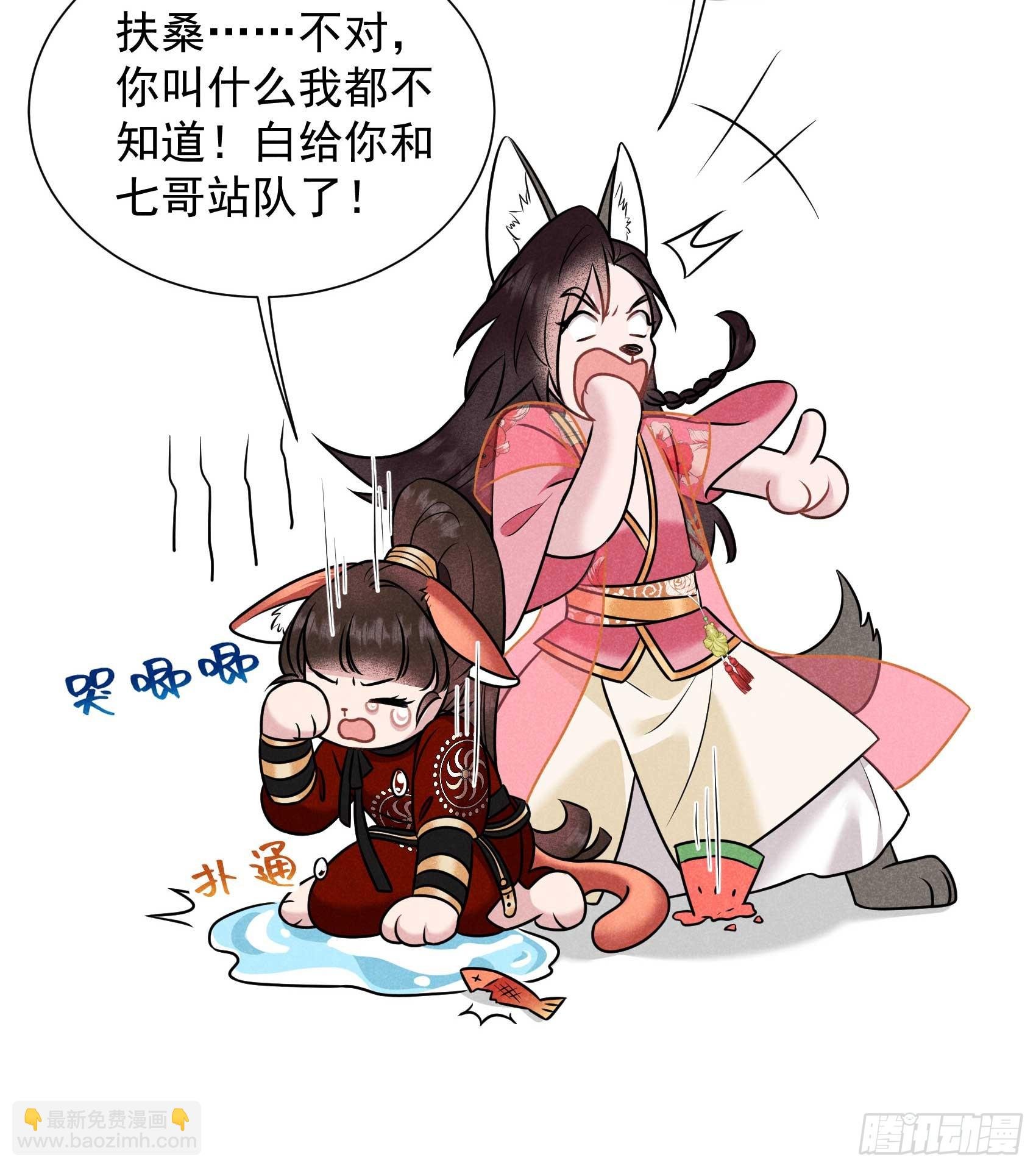134 坦白