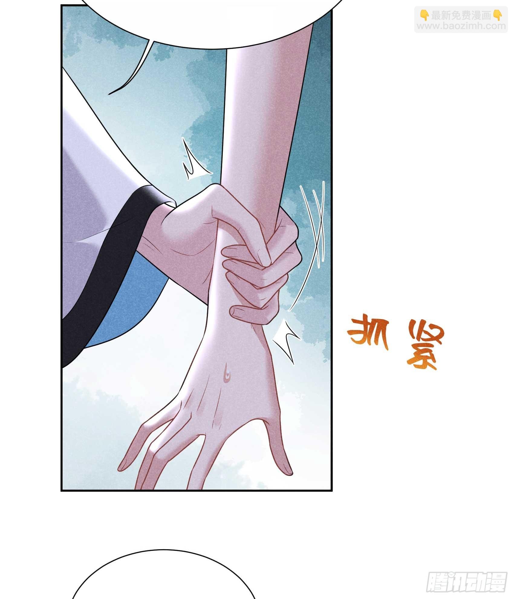134 坦白