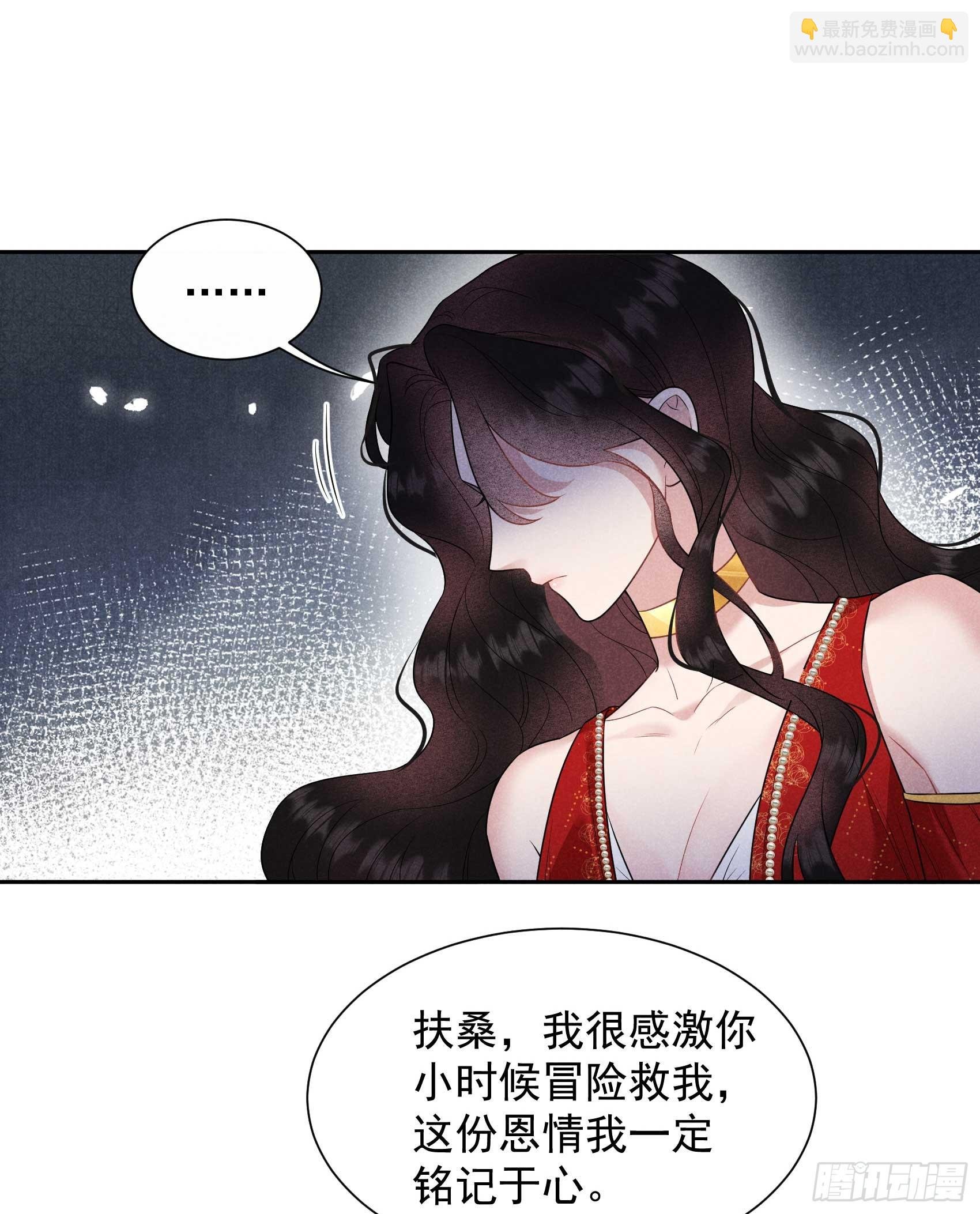 134 坦白