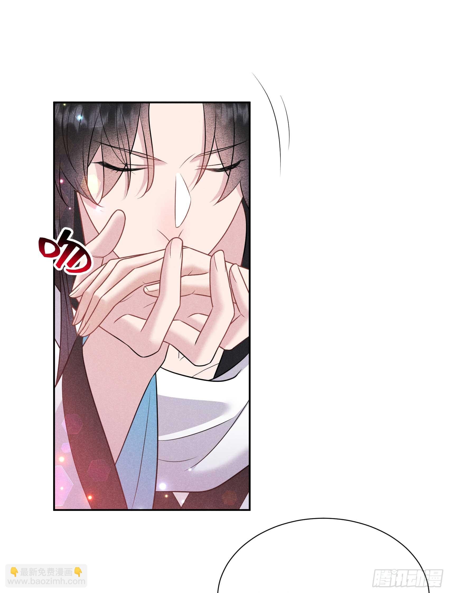 134 坦白