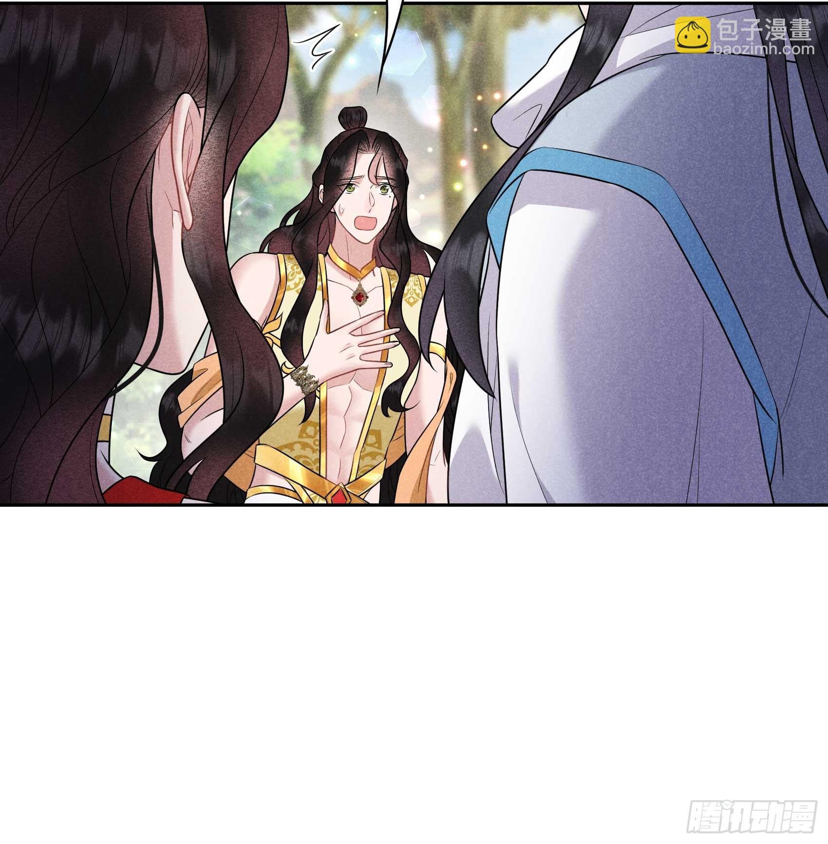 134 坦白