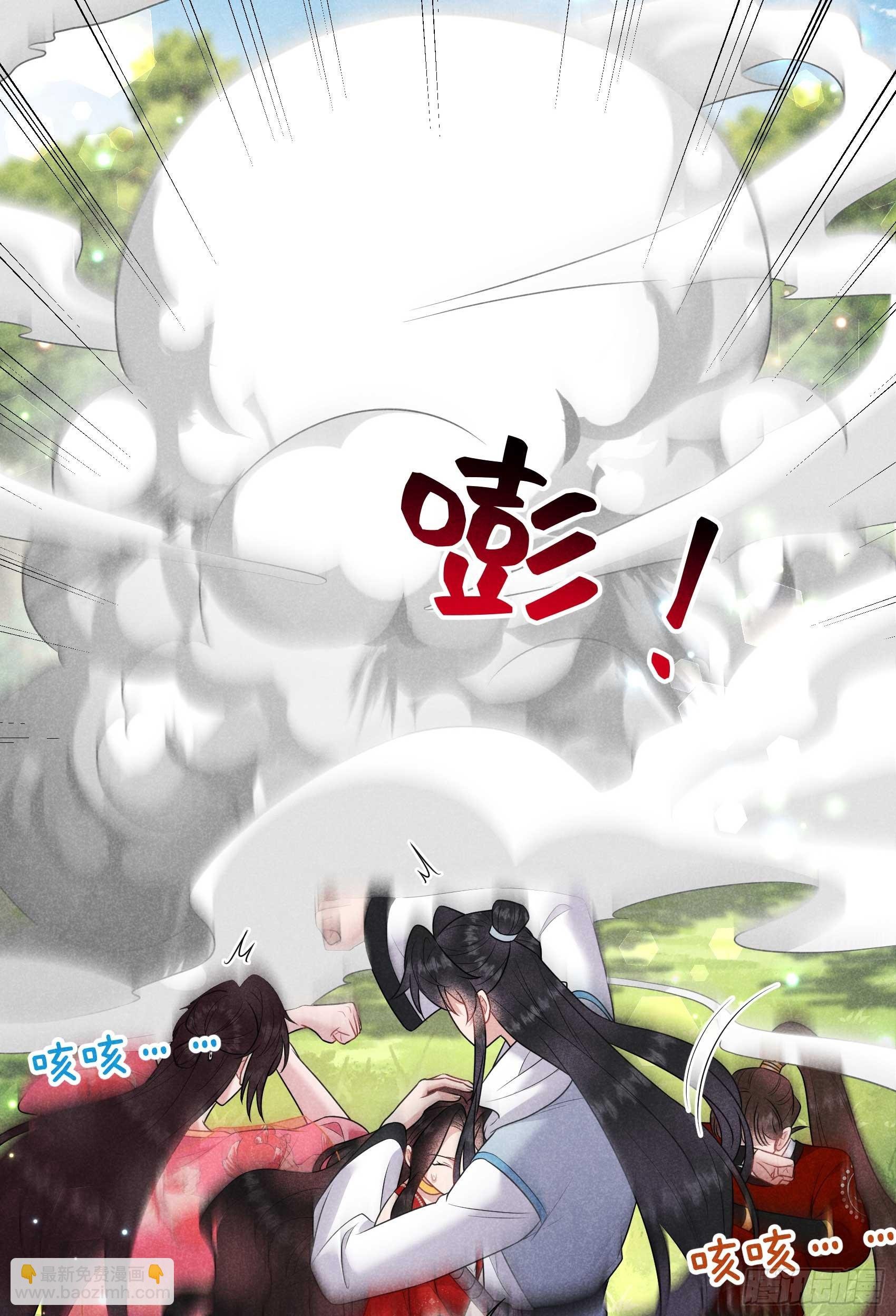 134 坦白