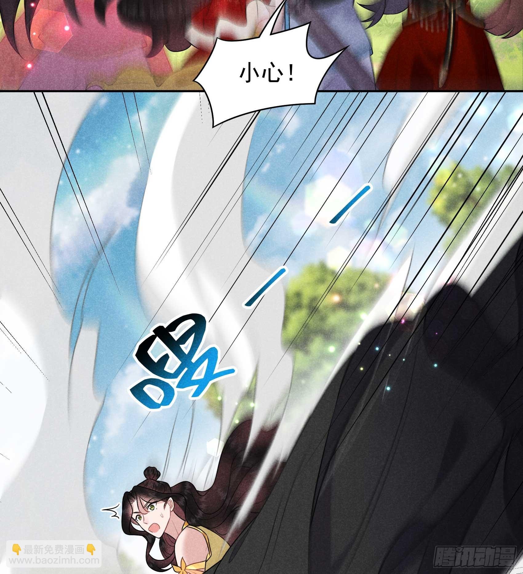 134 坦白