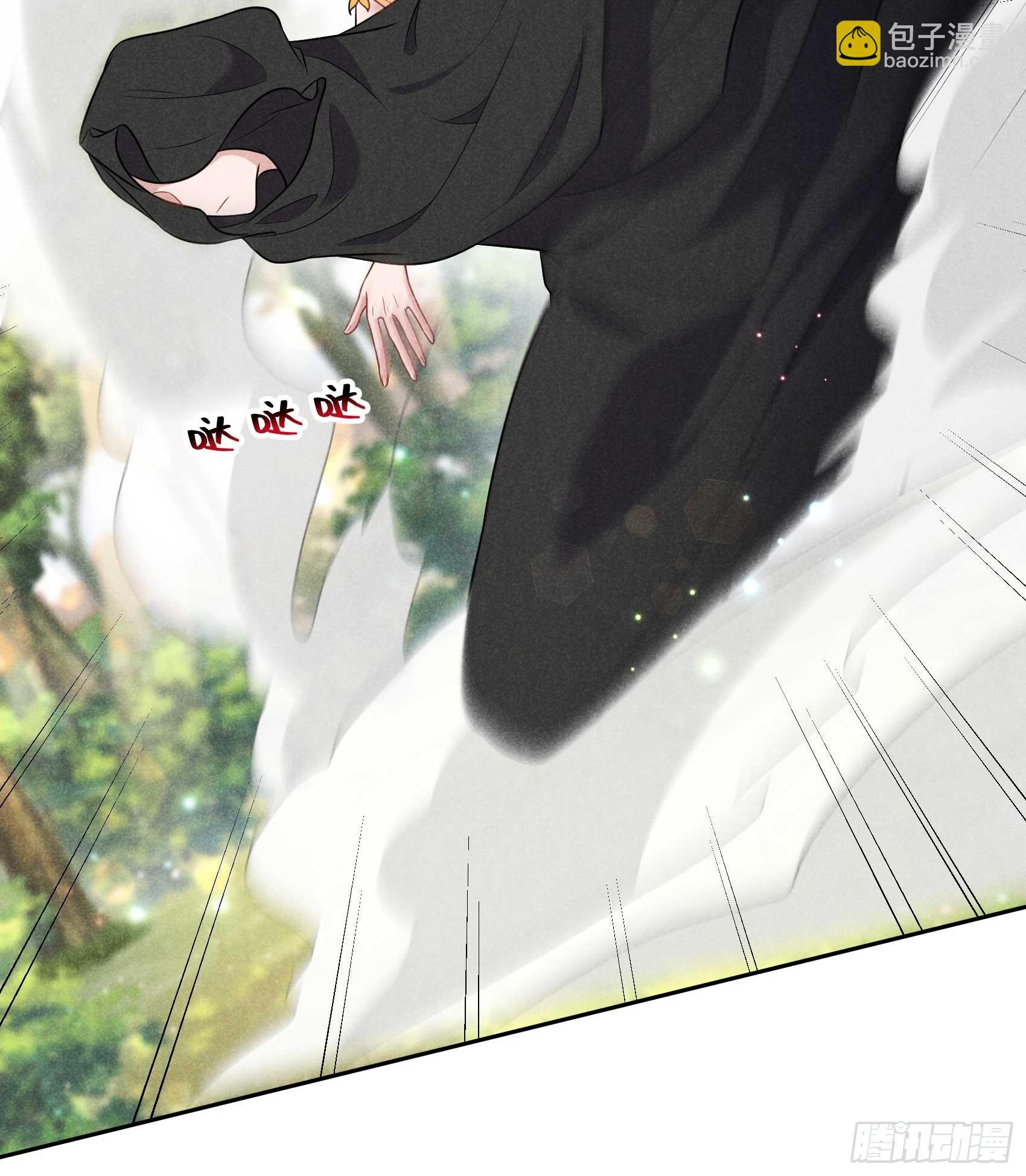 134 坦白