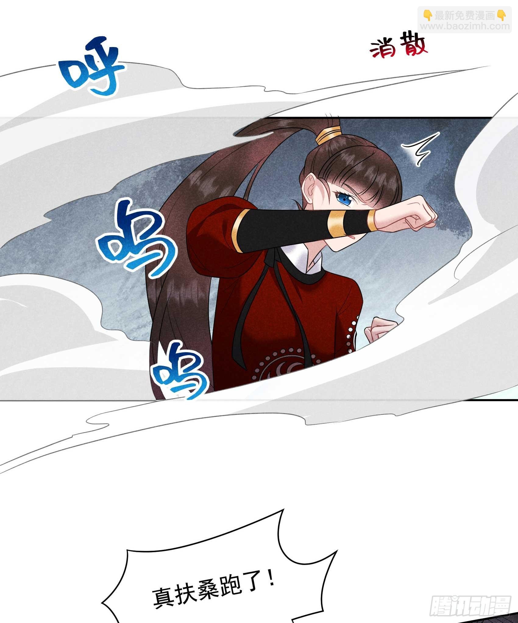 134 坦白