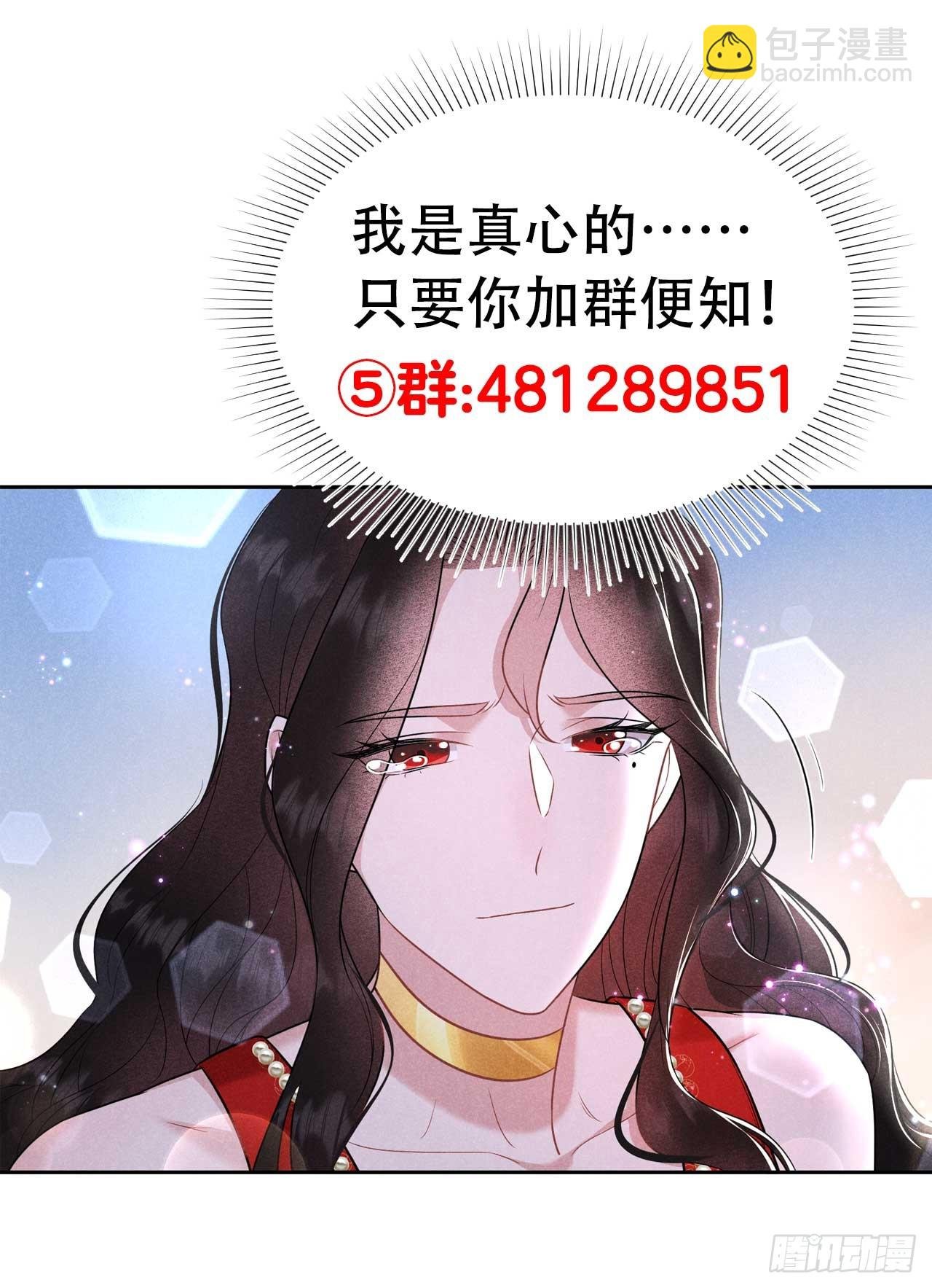 134 坦白