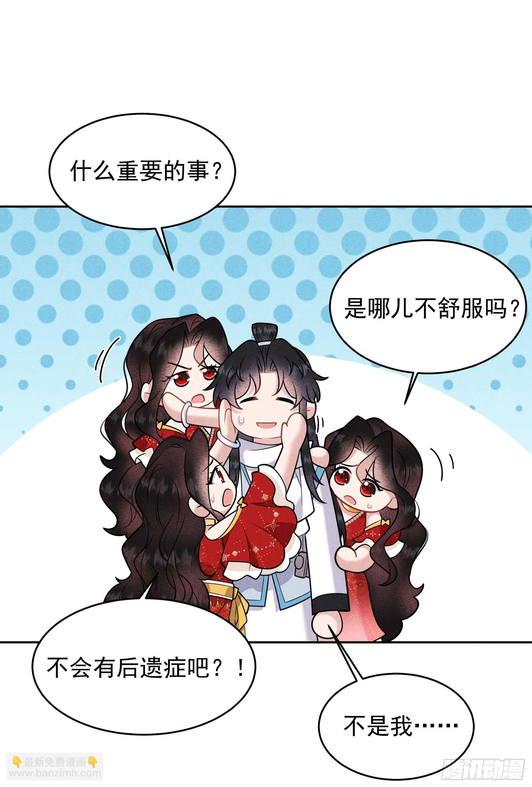 135 你的名字