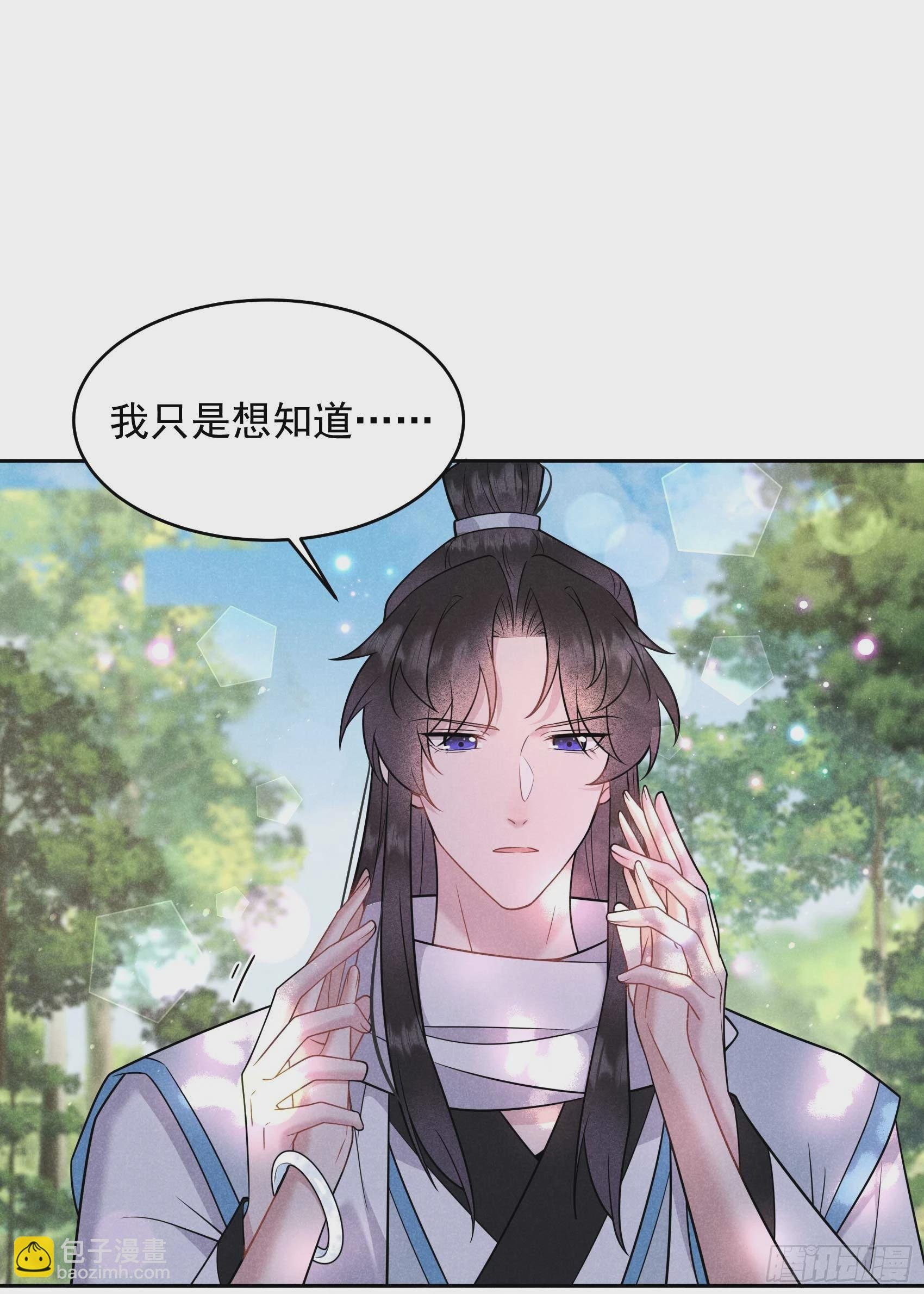 135 你的名字