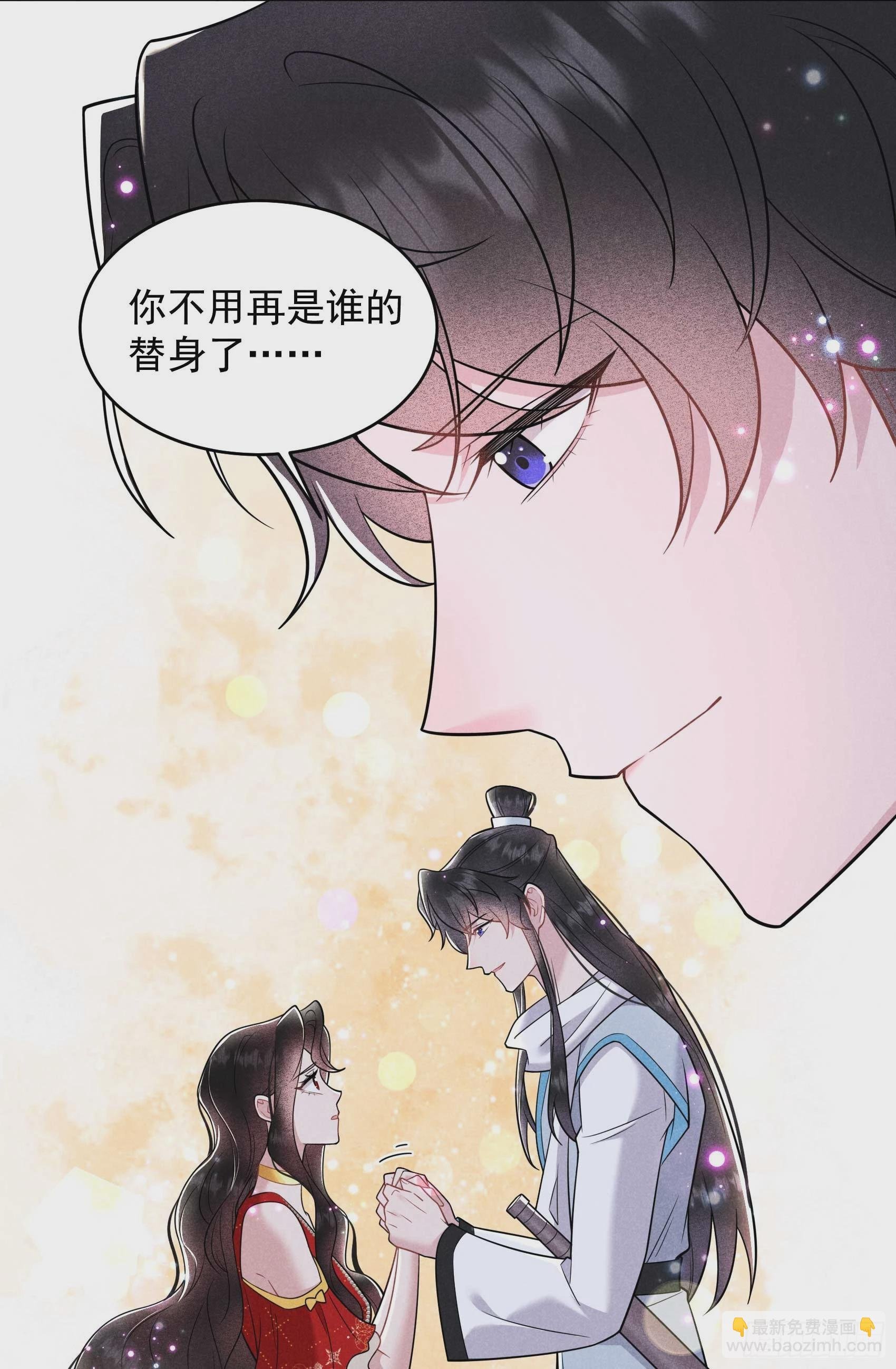 135 你的名字
