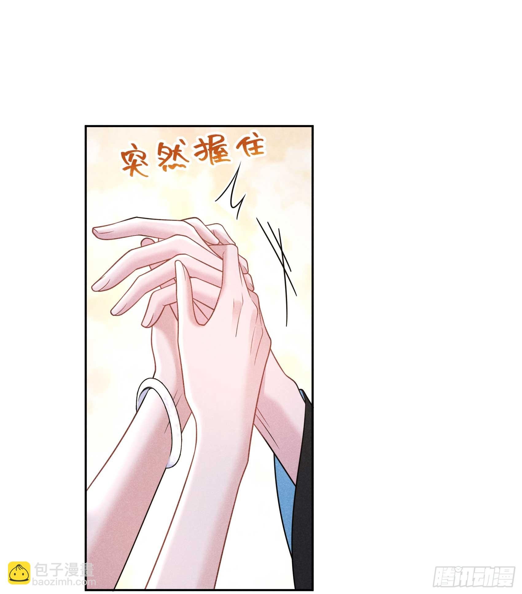 135 你的名字