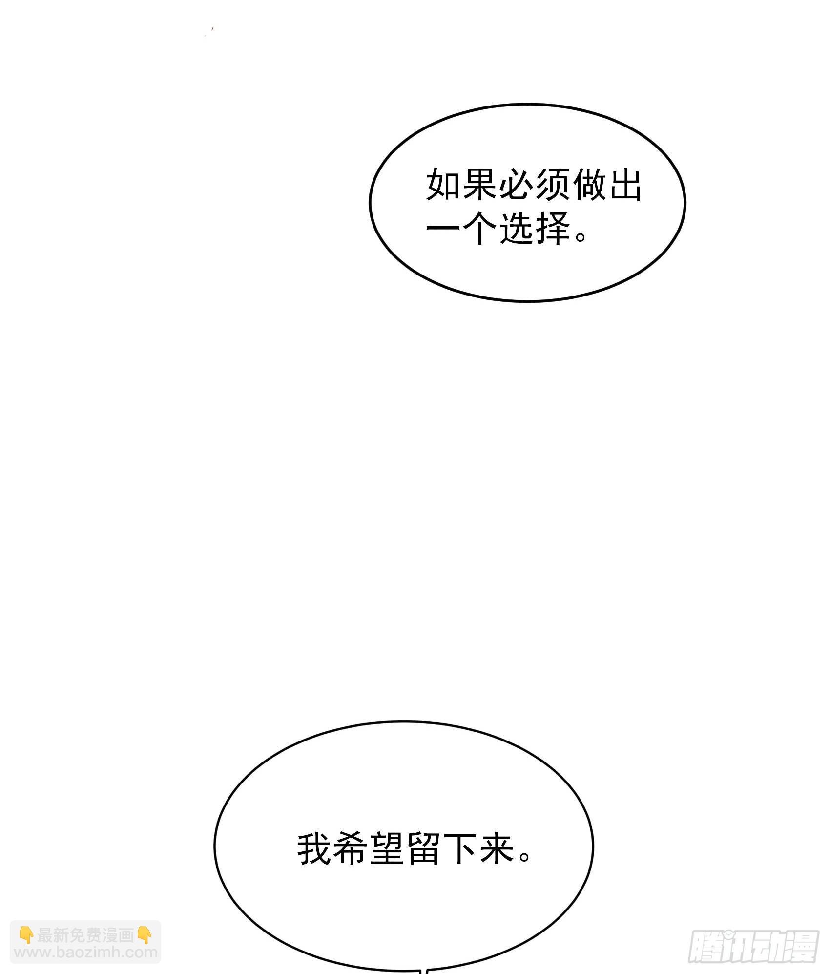 135 你的名字
