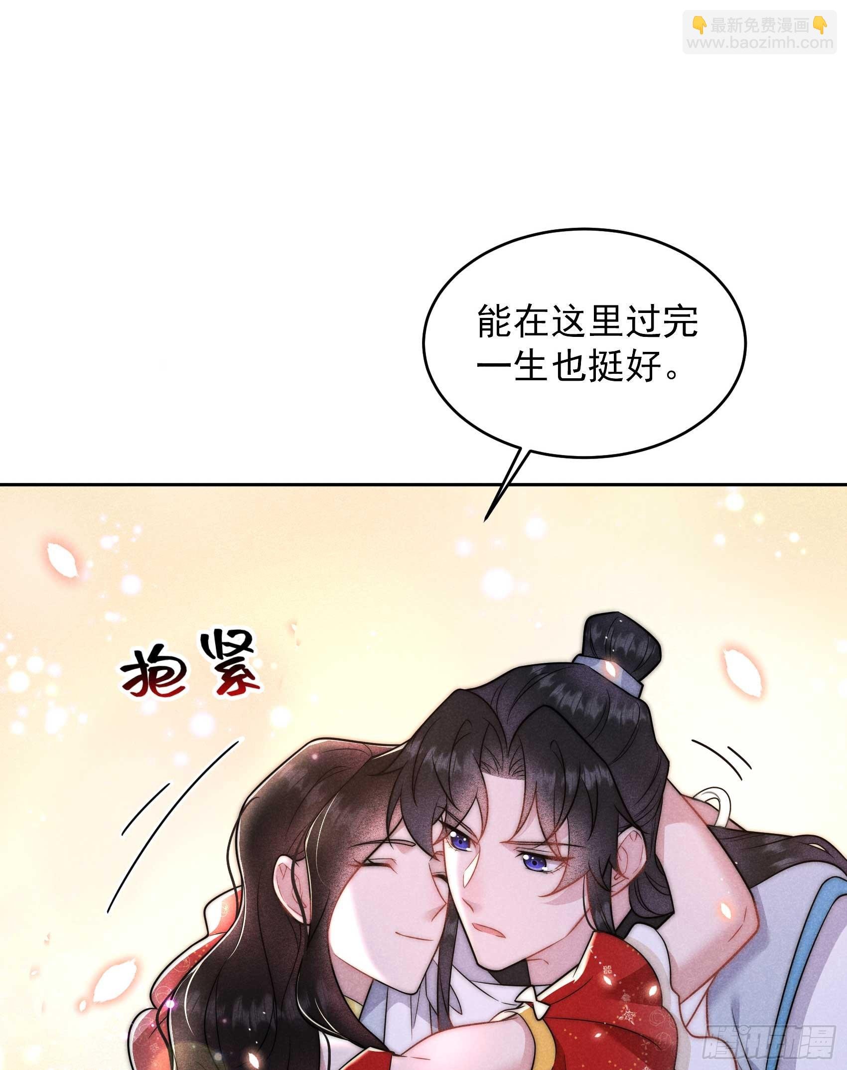 135 你的名字