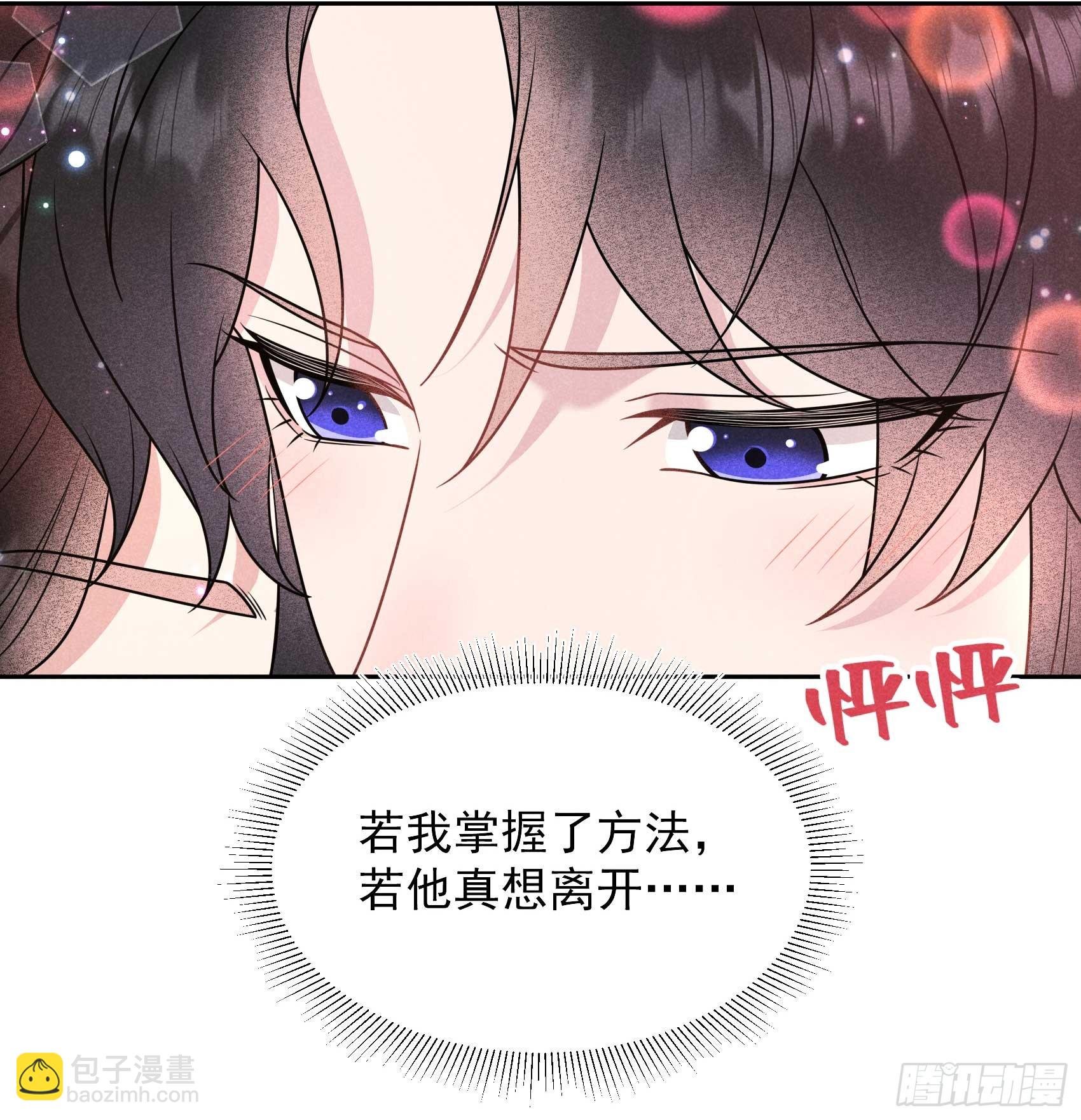 135 你的名字