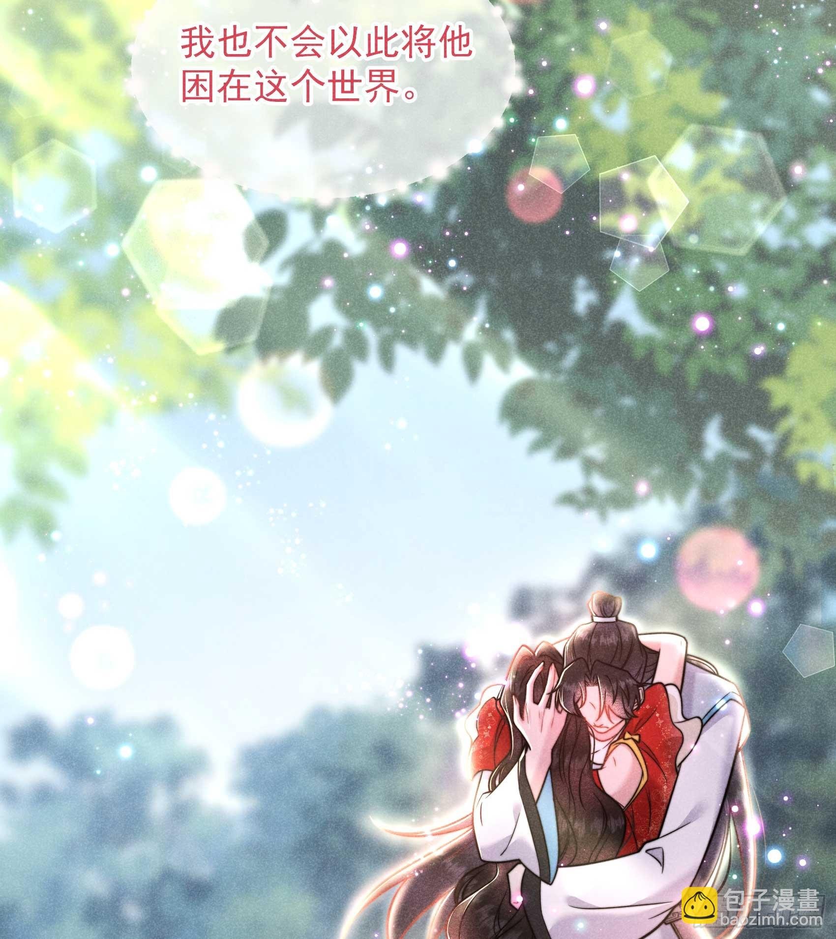 135 你的名字