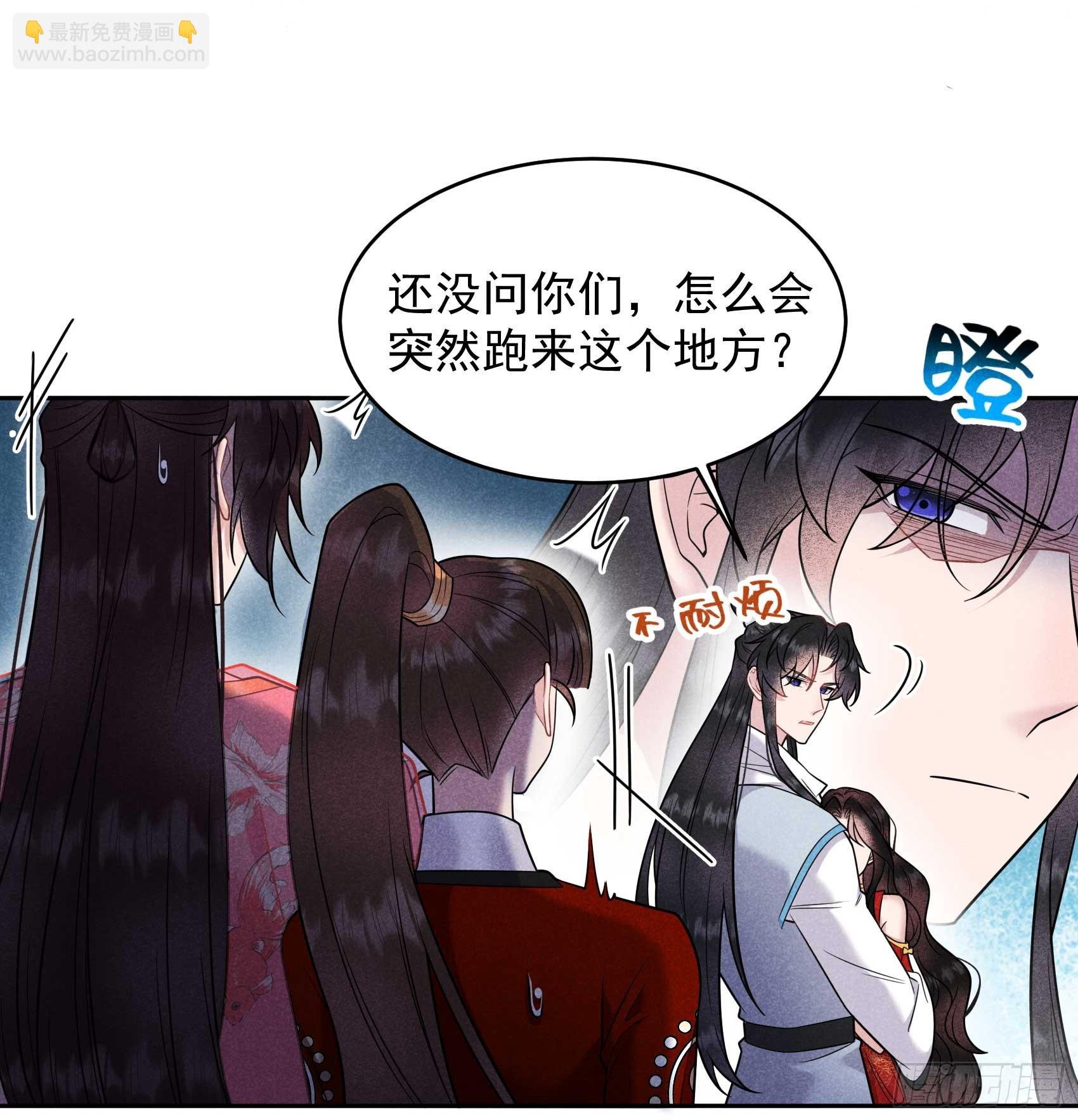 135 你的名字
