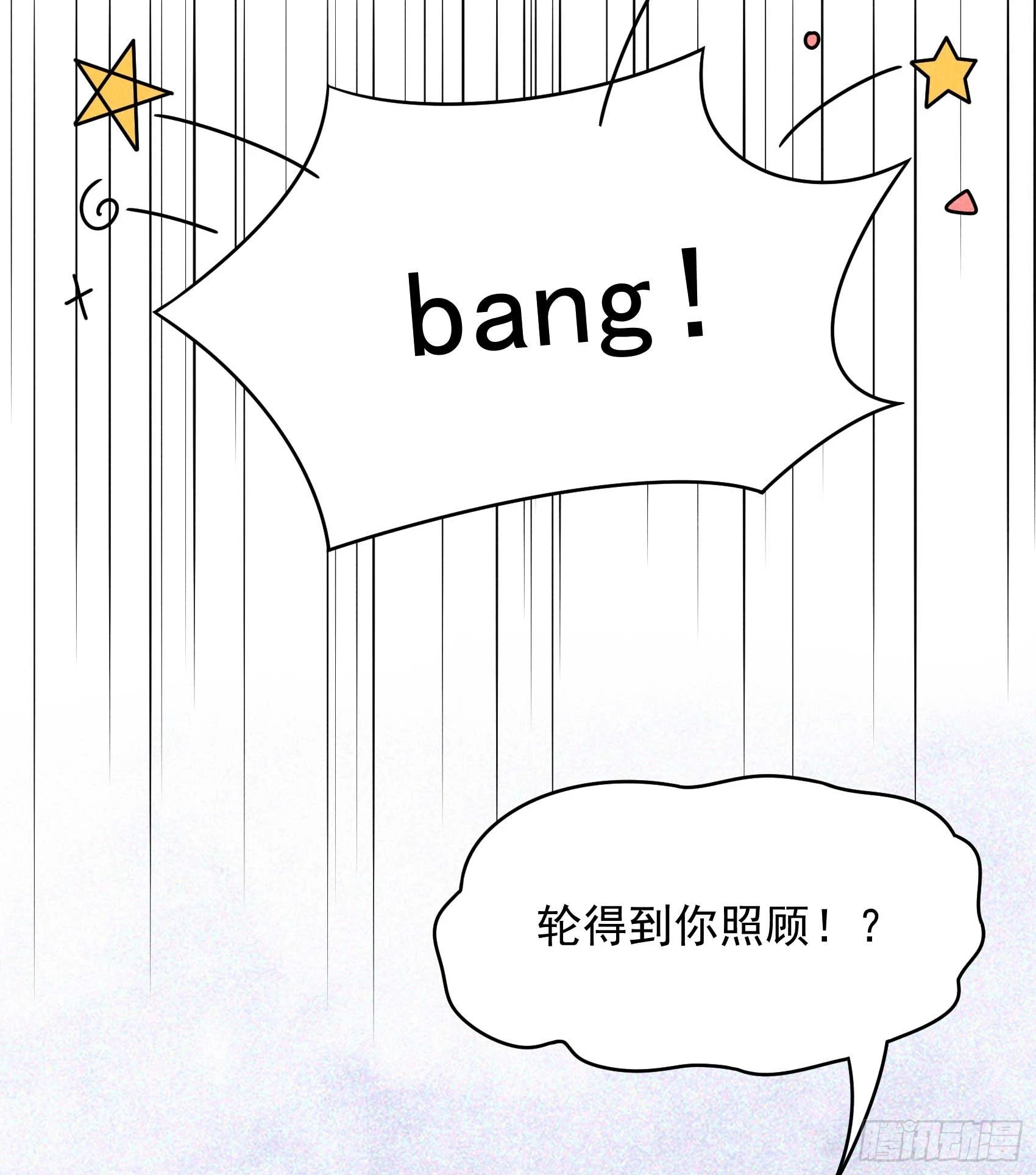 135 你的名字