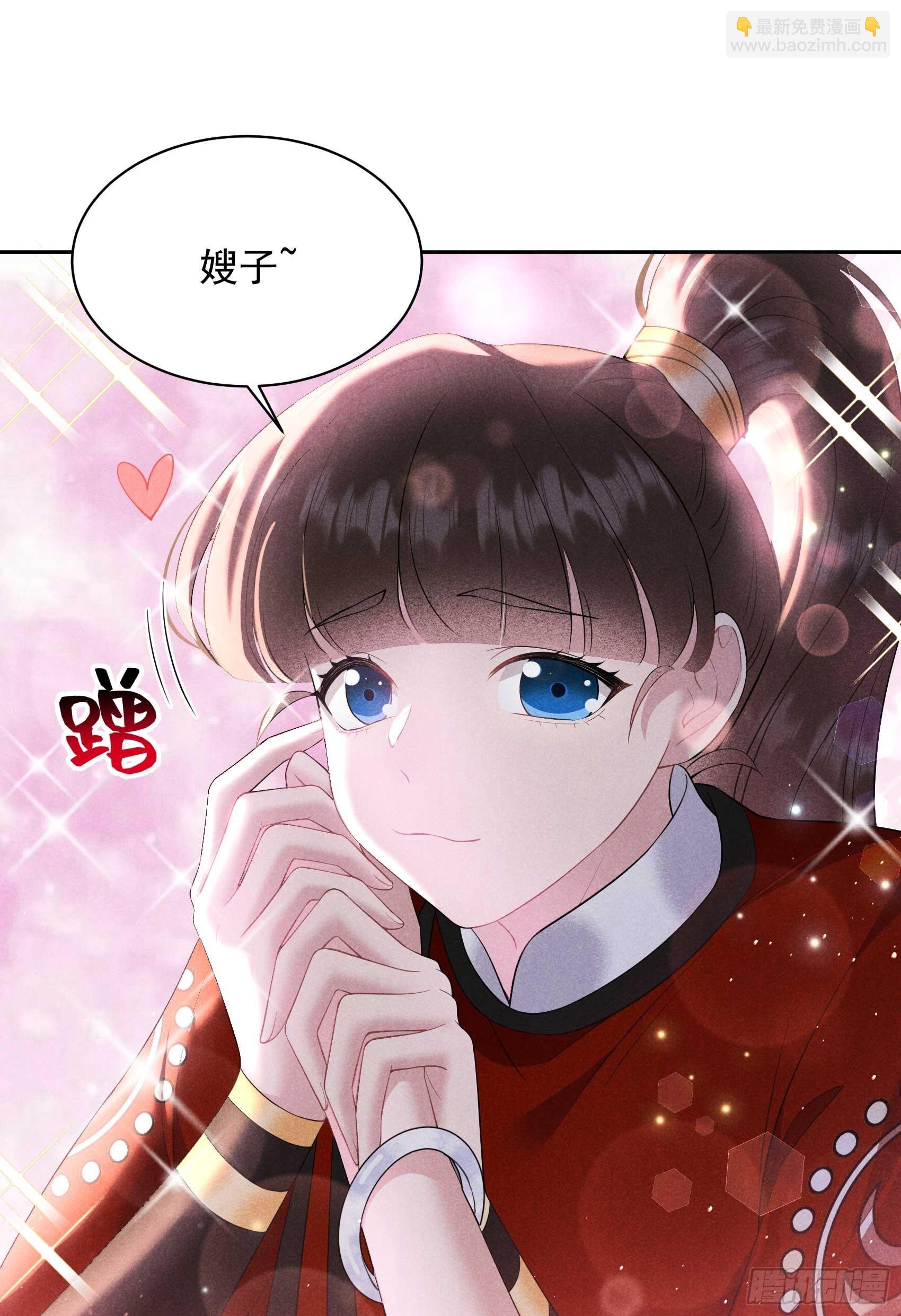 136 解药？