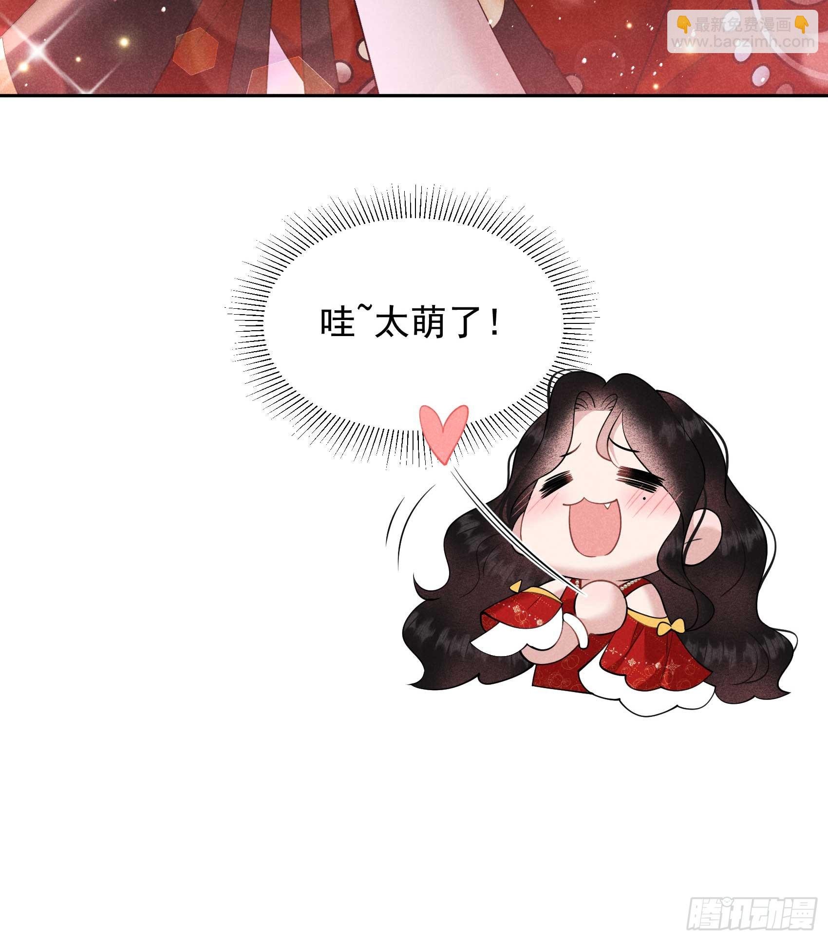 136 解药？