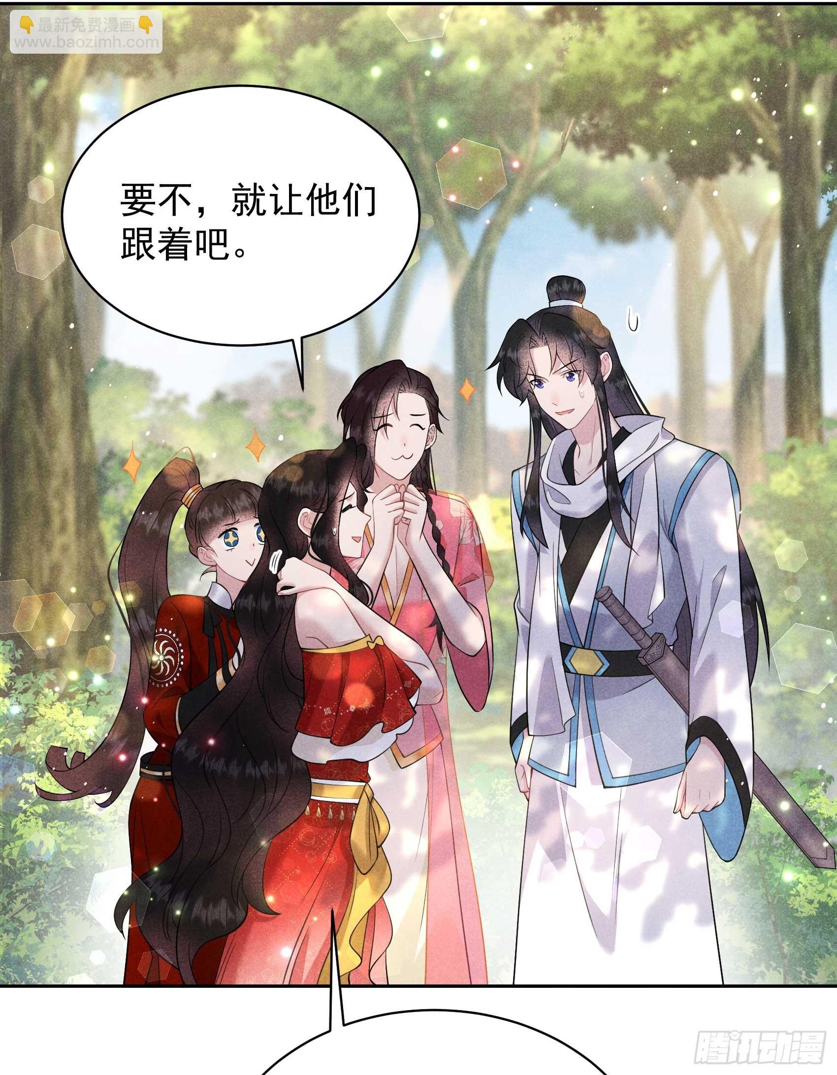 136 解药？