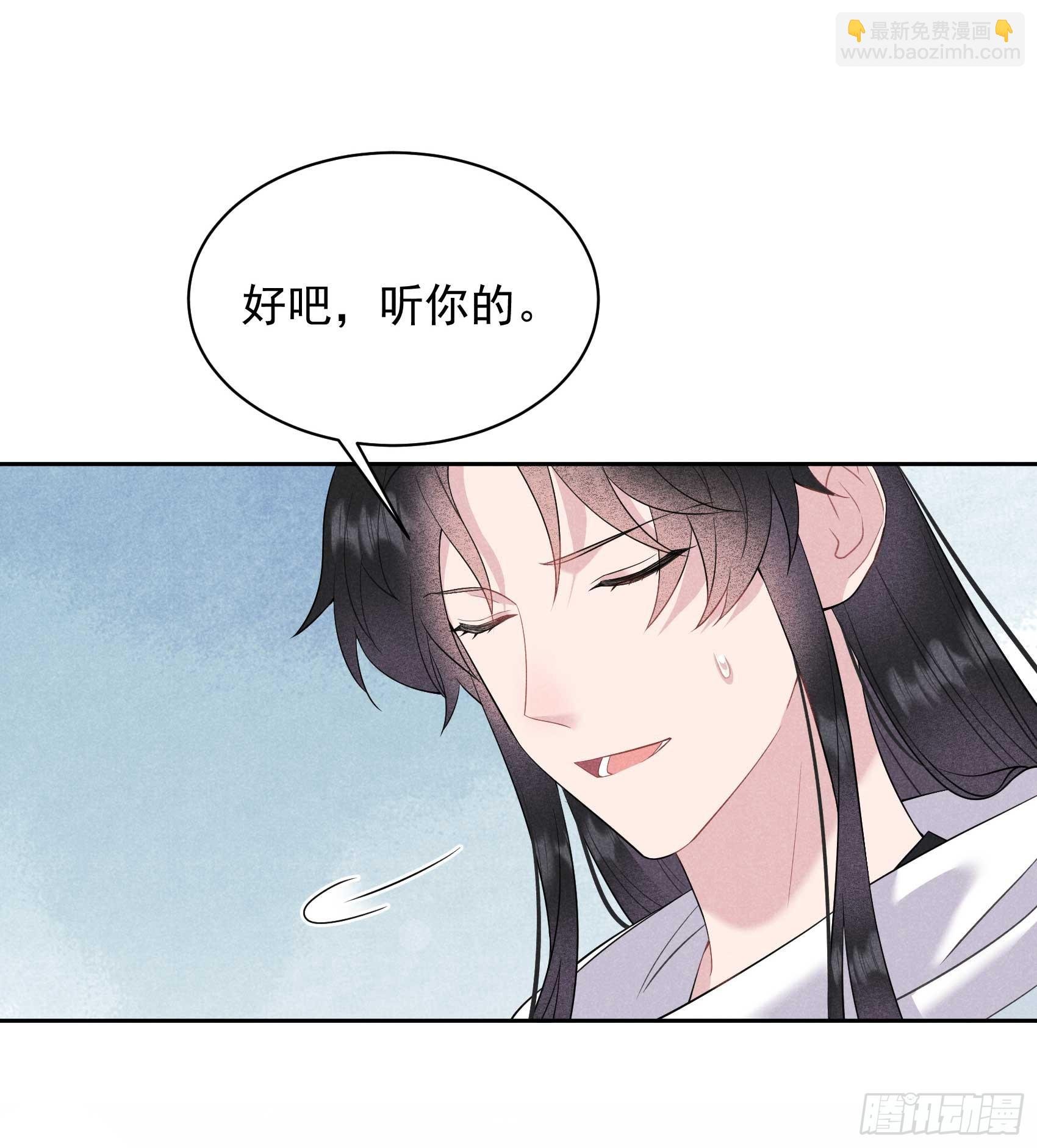 136 解药？