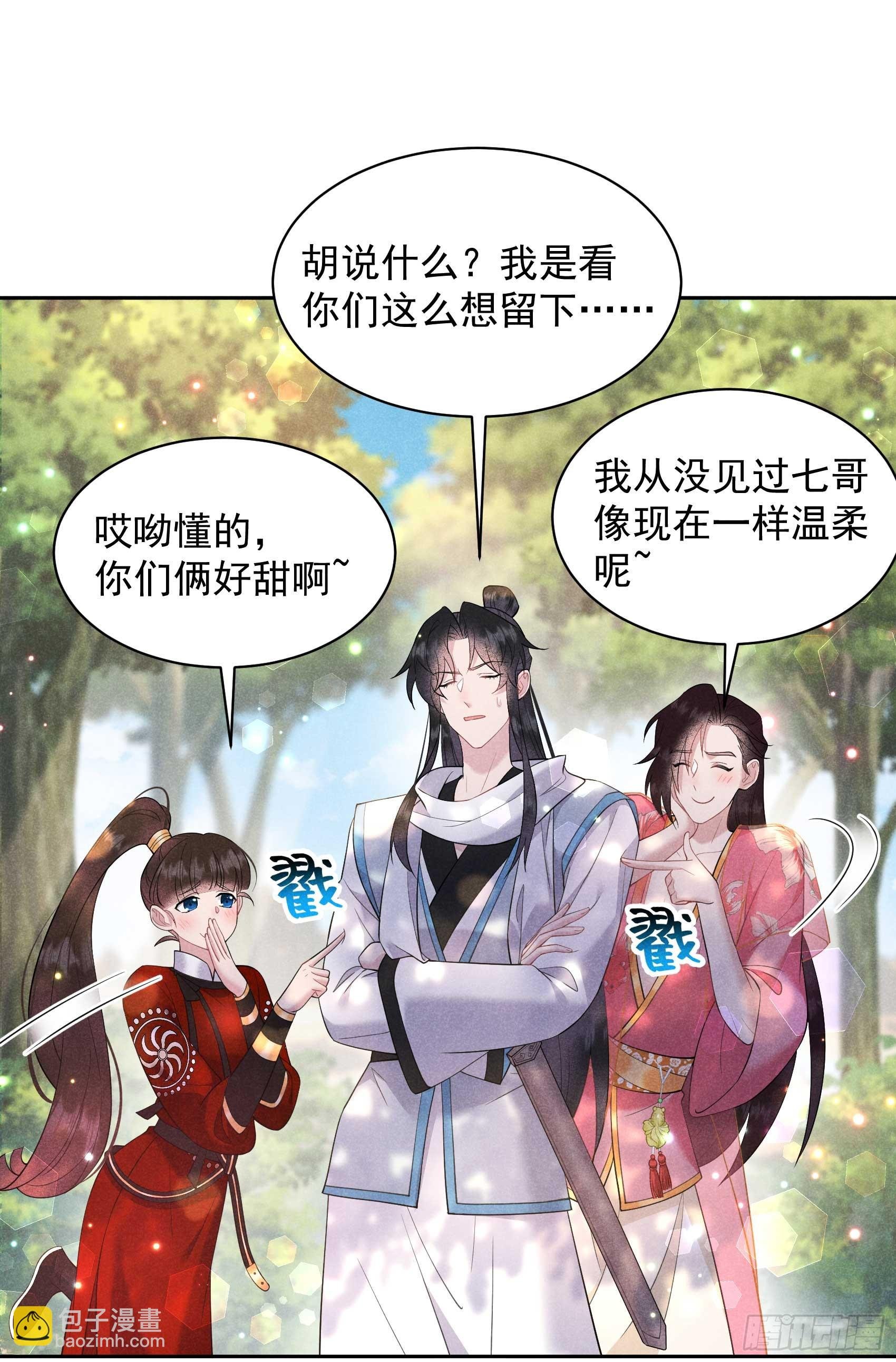 136 解药？