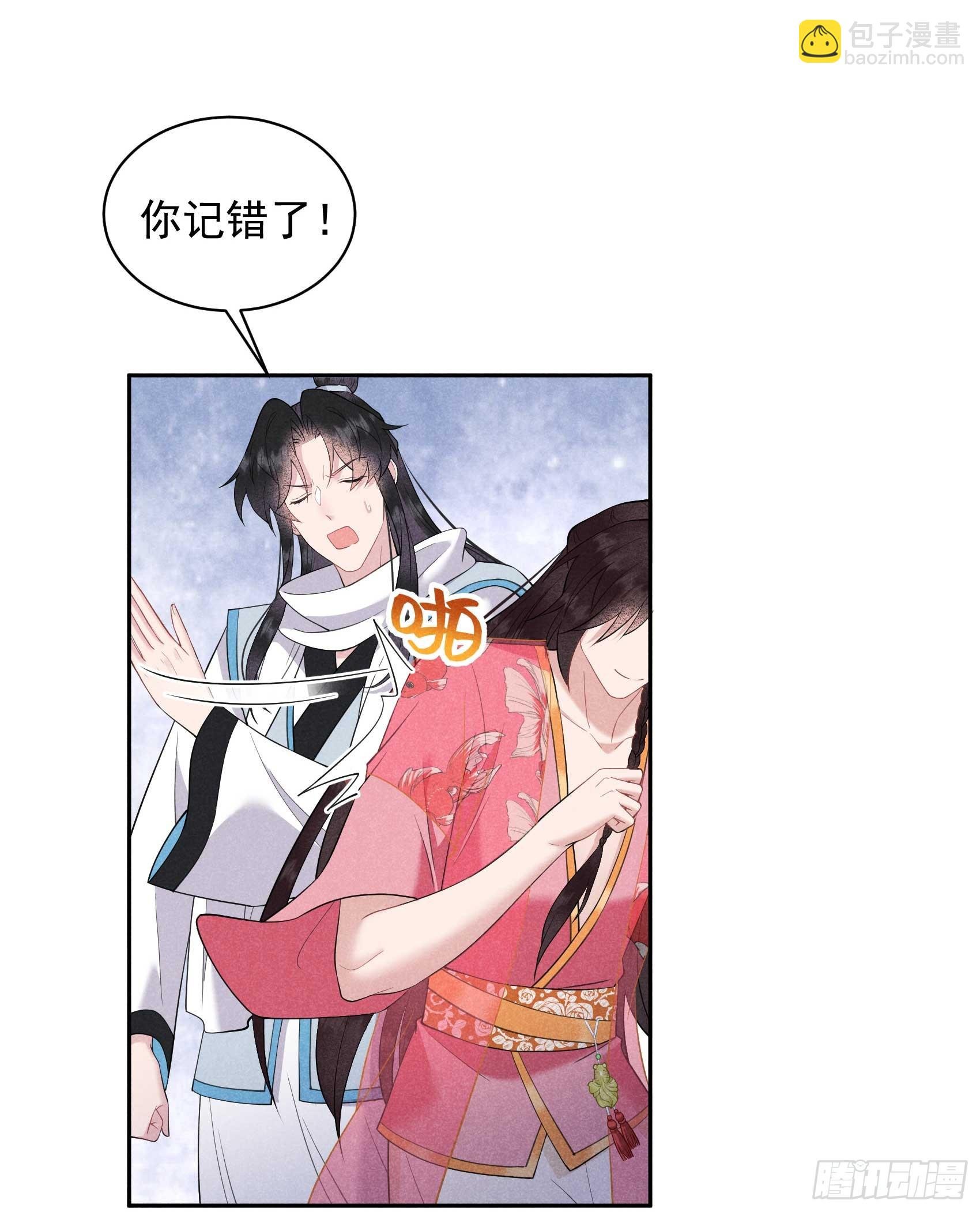 136 解药？