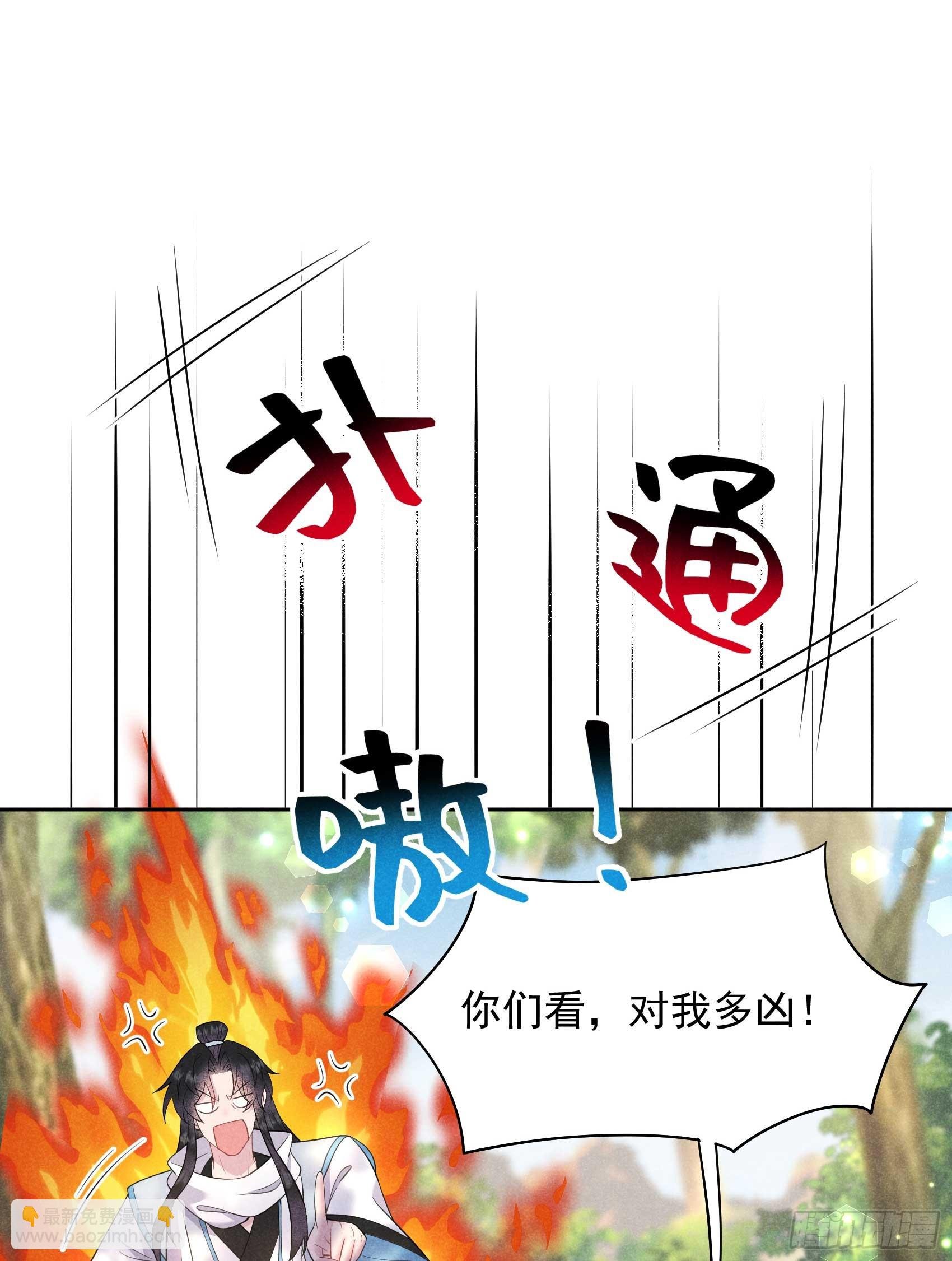 136 解药？
