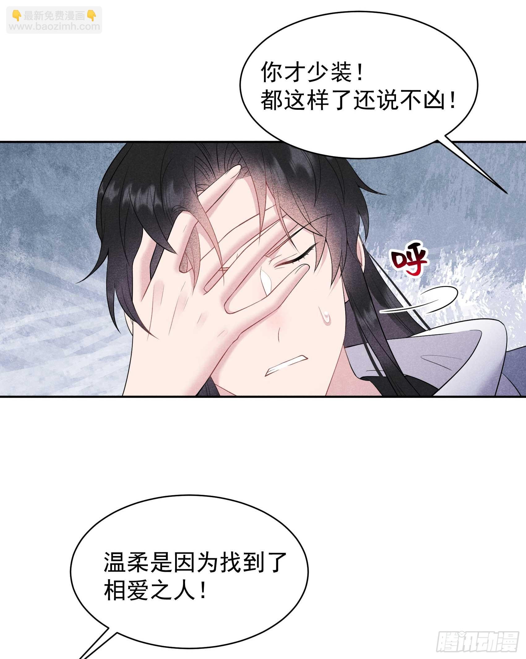 136 解药？