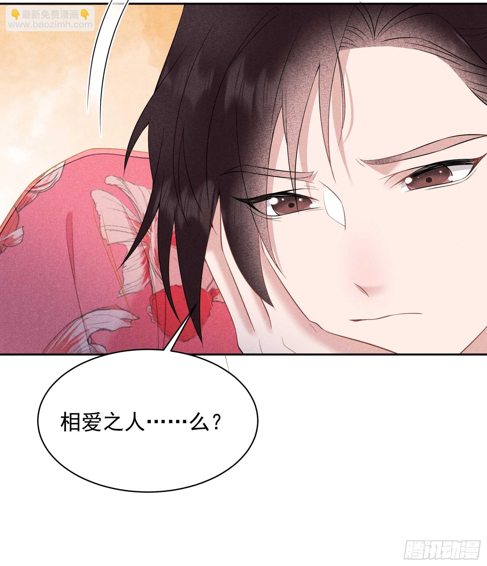 136 解药？