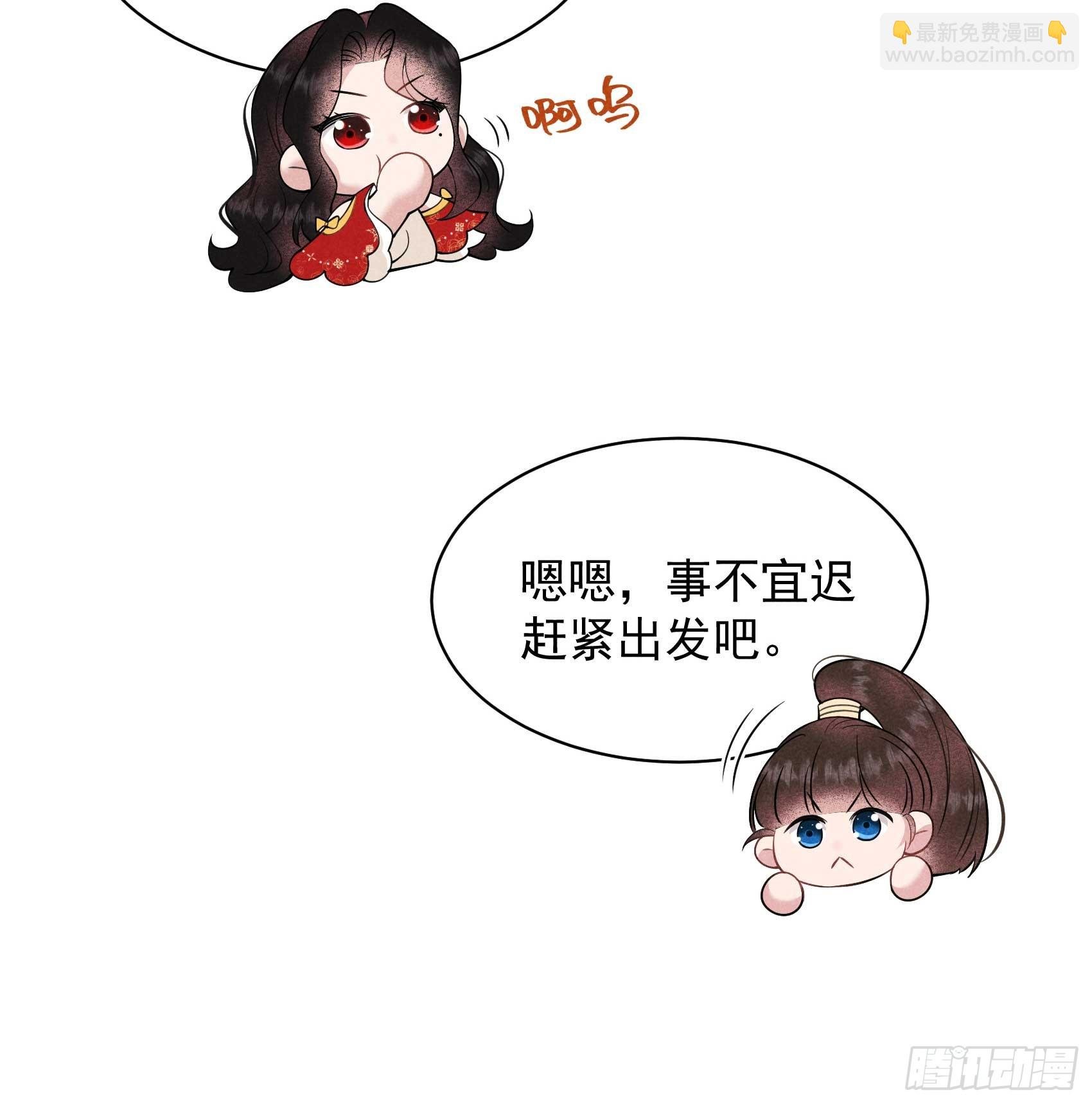 136 解药？