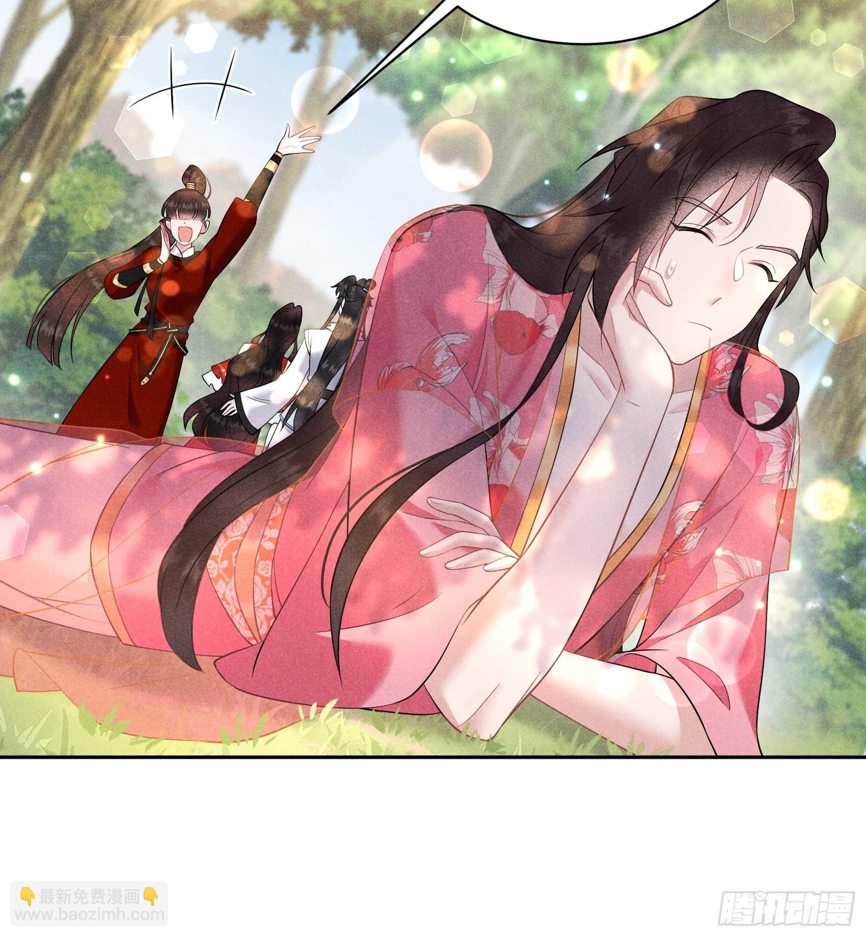 136 解药？