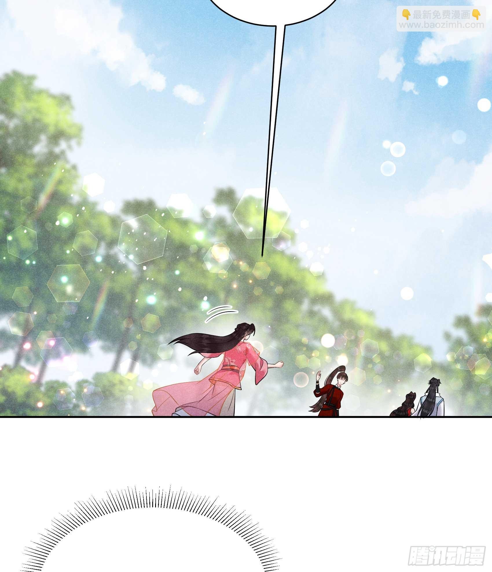 136 解药？