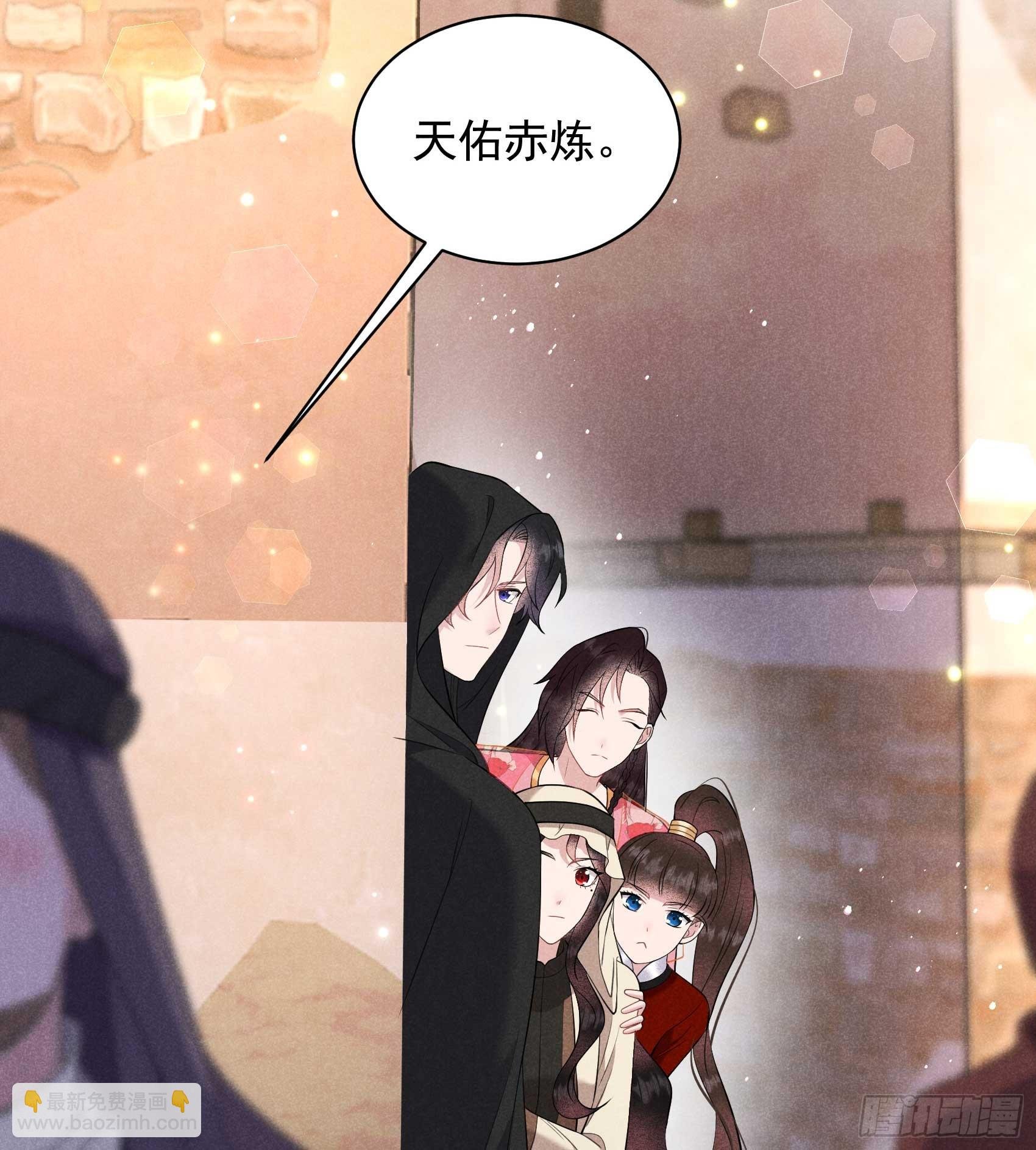 136 解药？