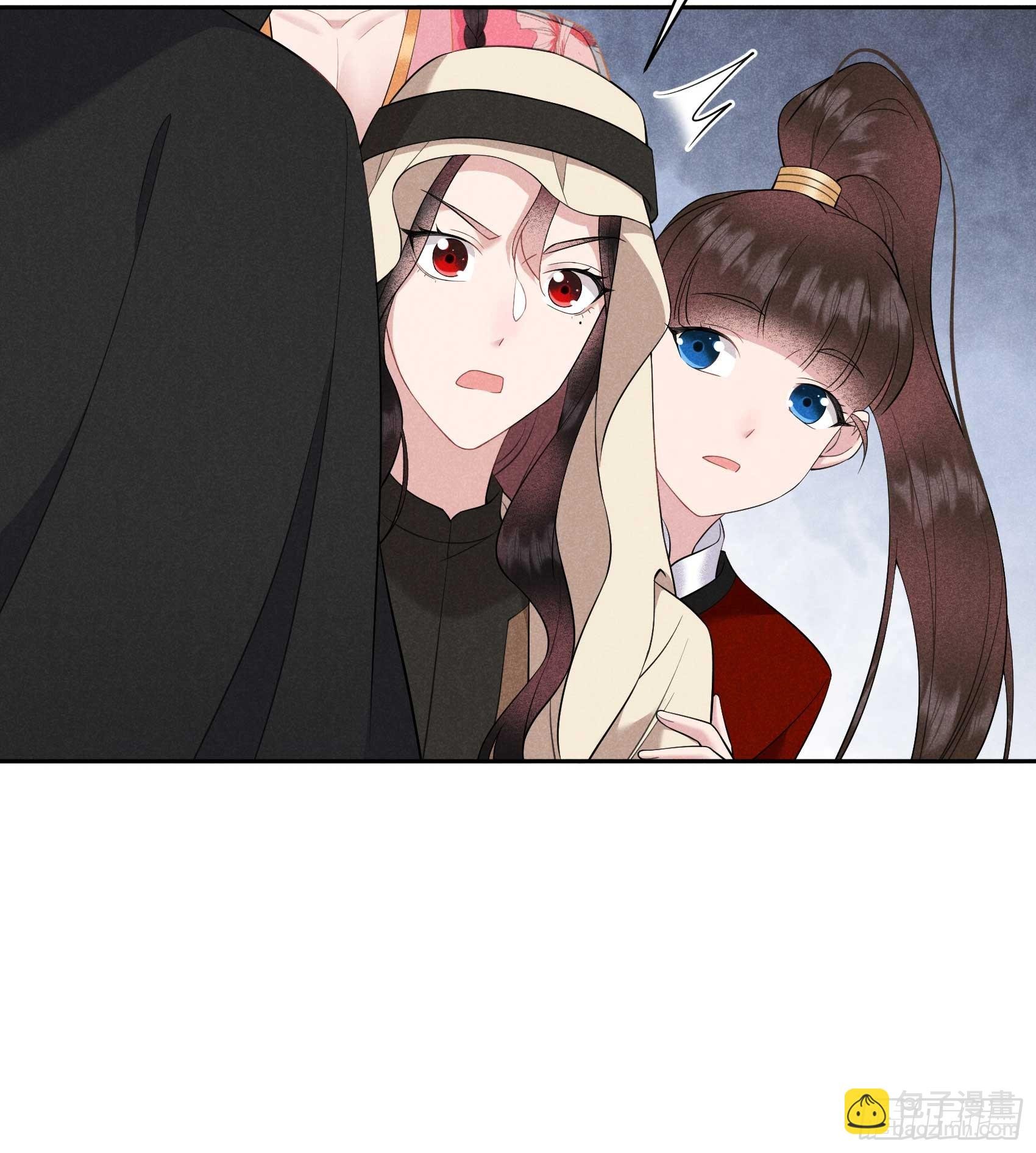 136 解药？