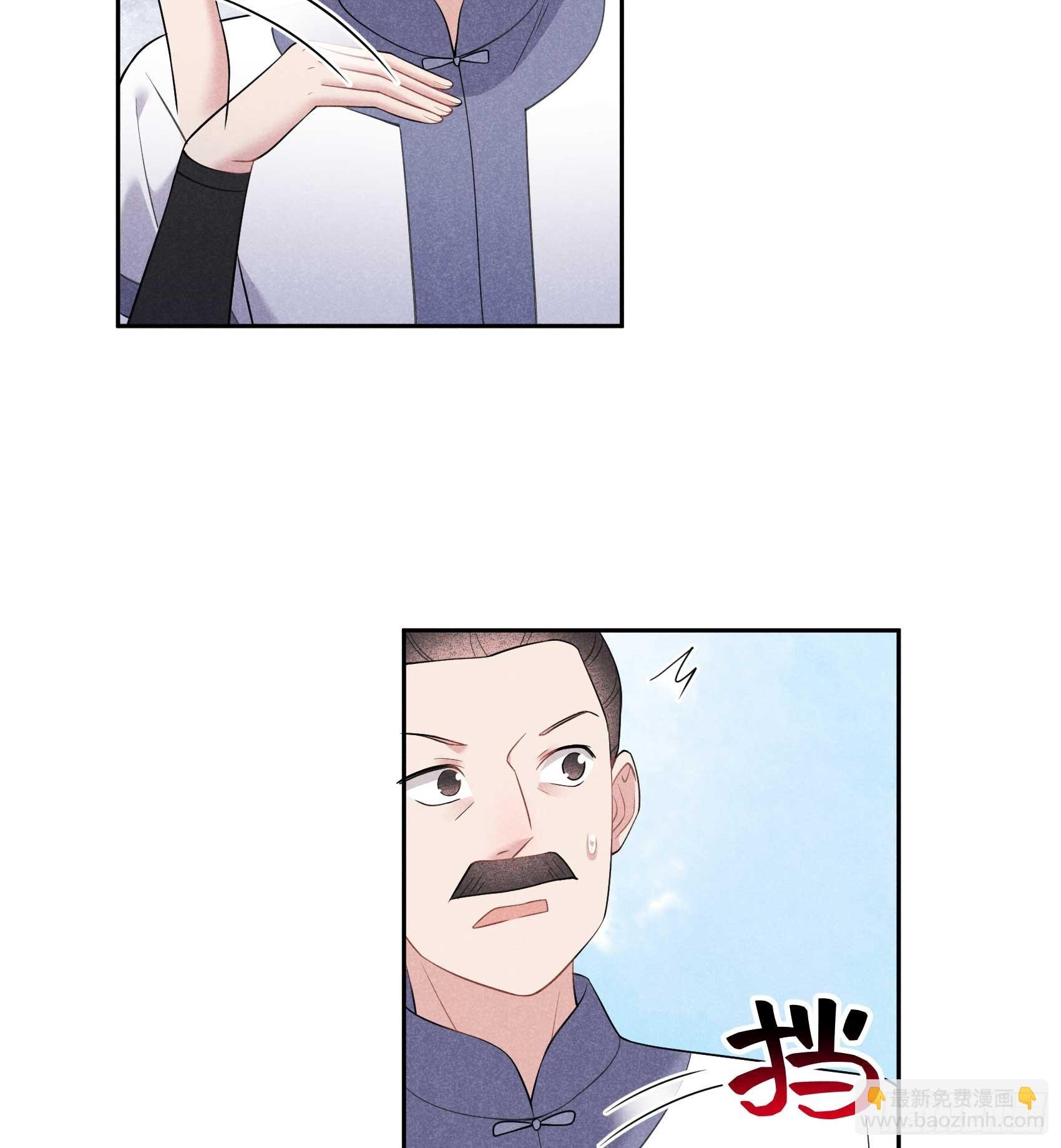 136 解药？