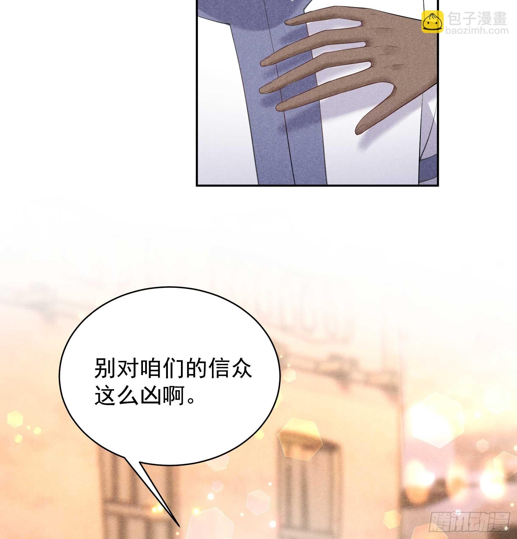 136 解药？