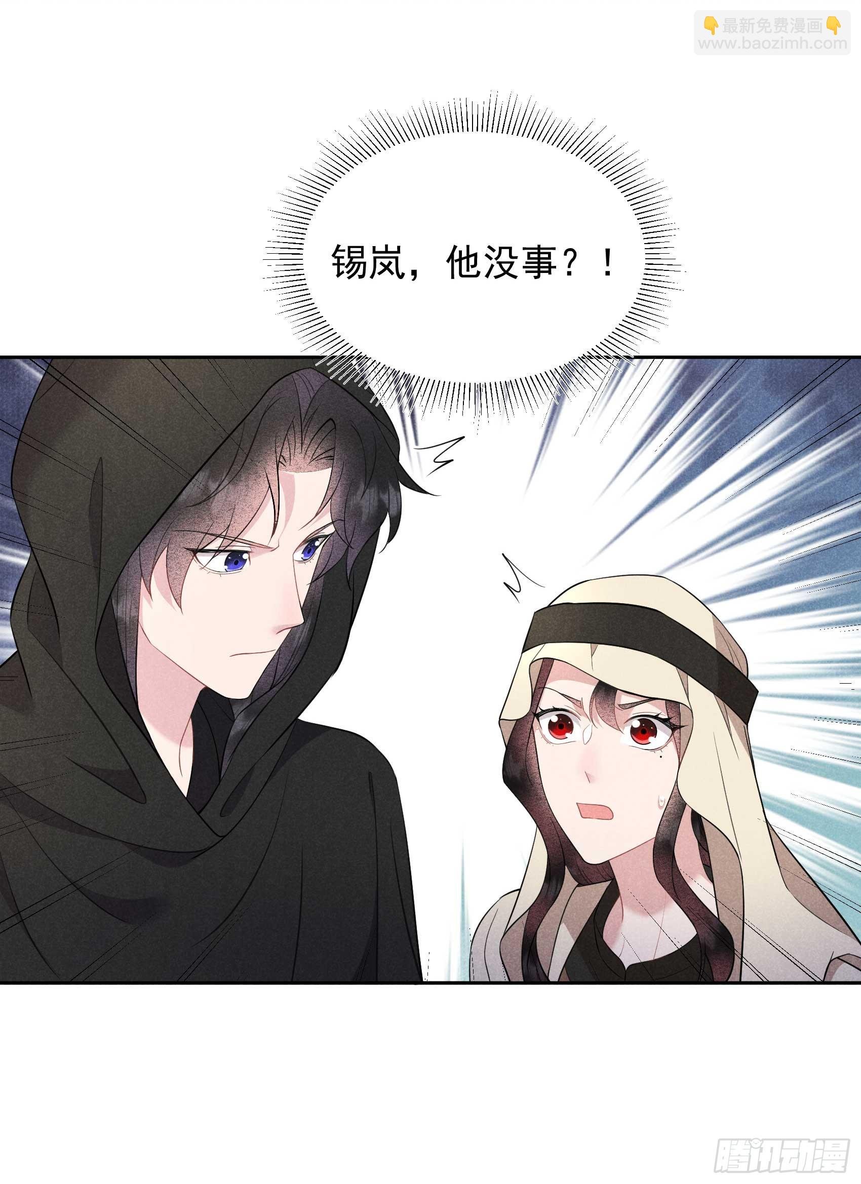 136 解药？