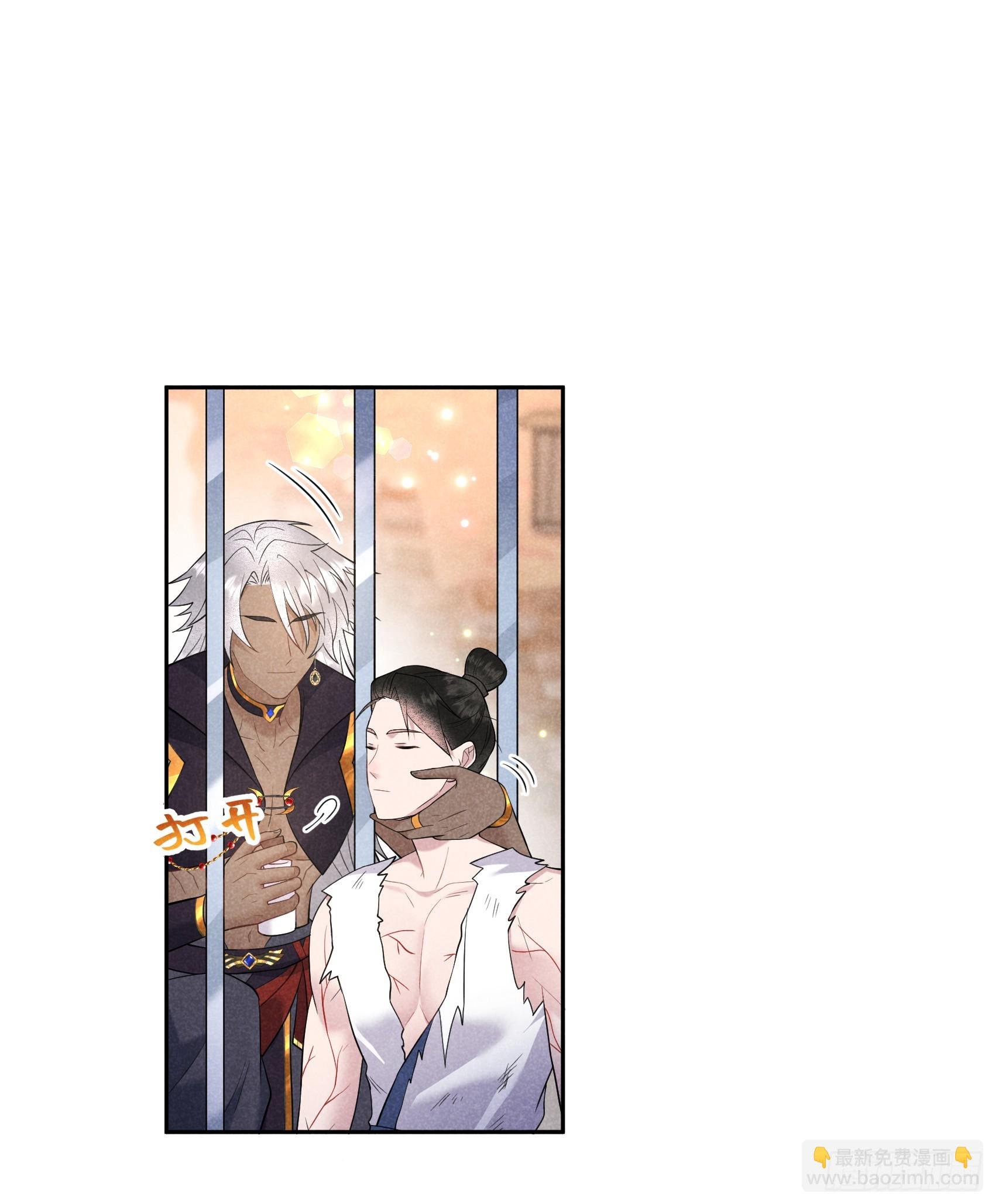 137 连书其人