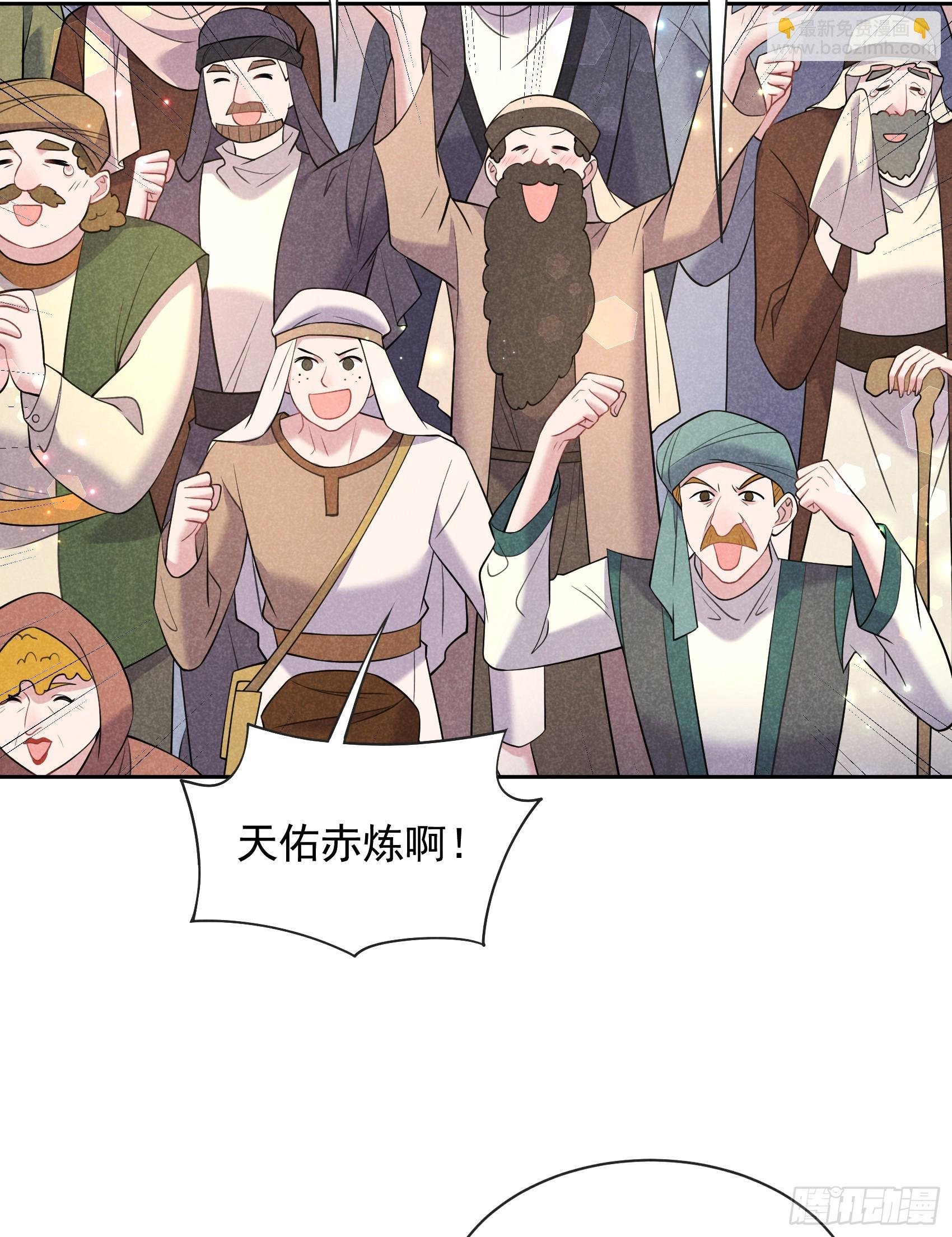 137 连书其人
