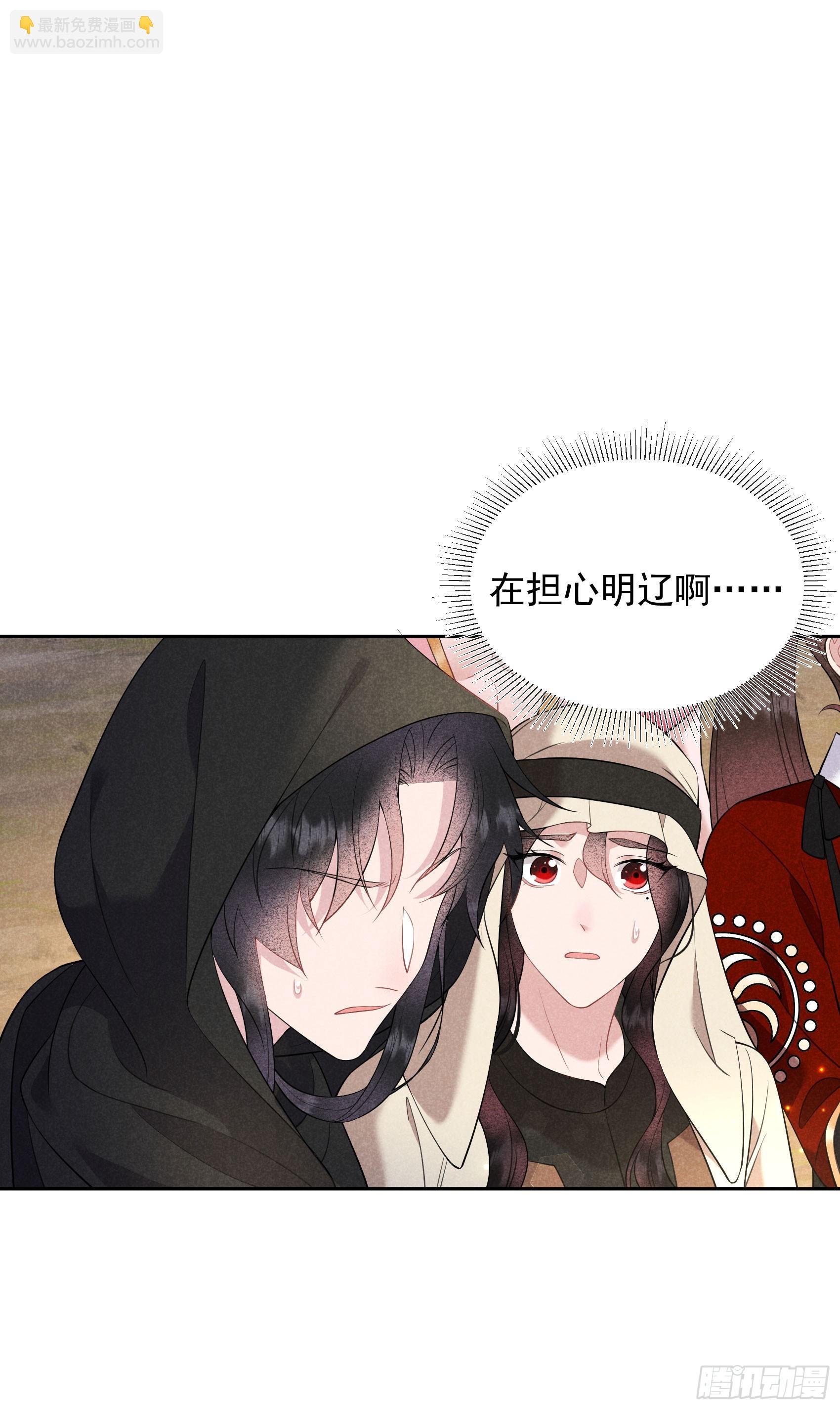 137 连书其人