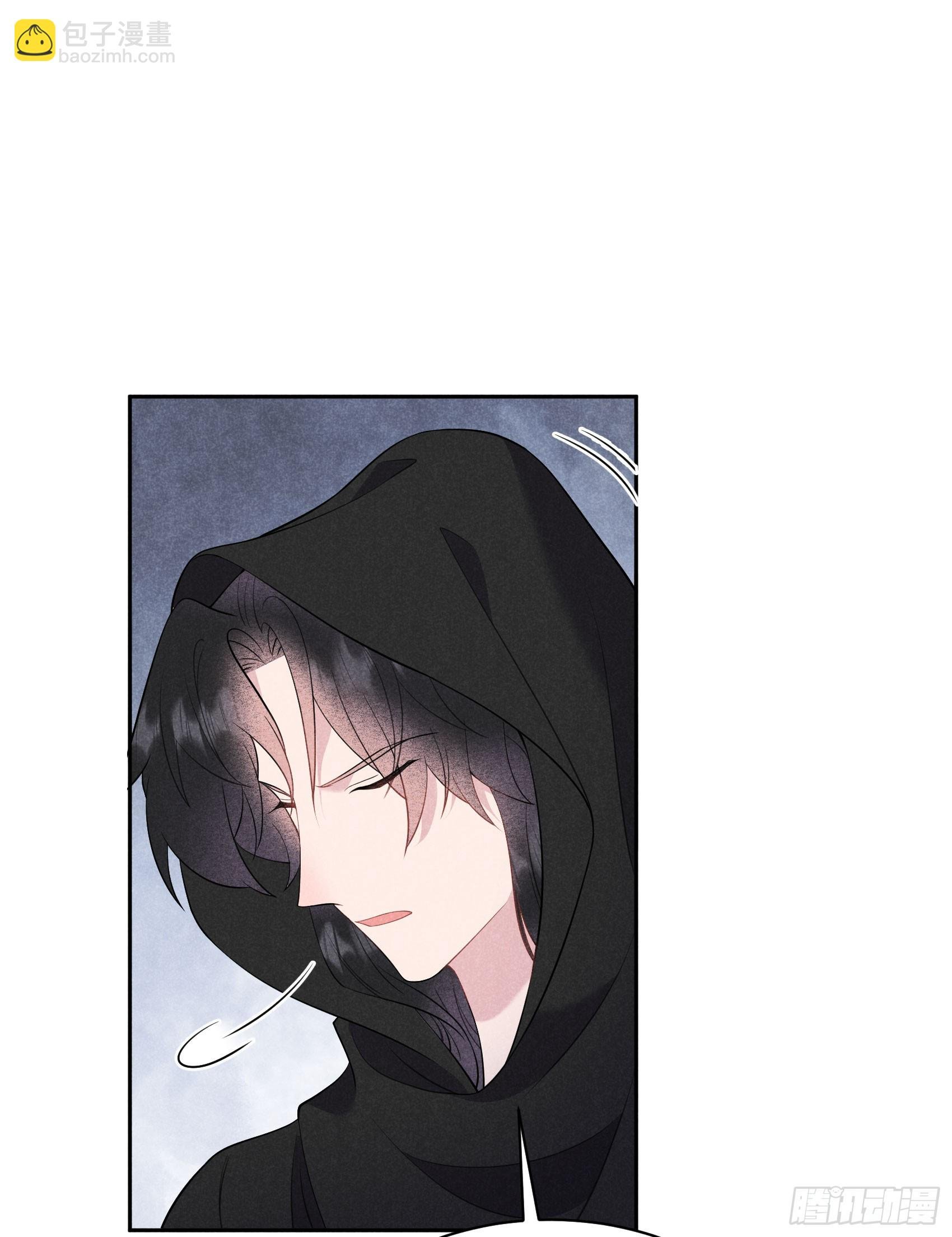 137 连书其人