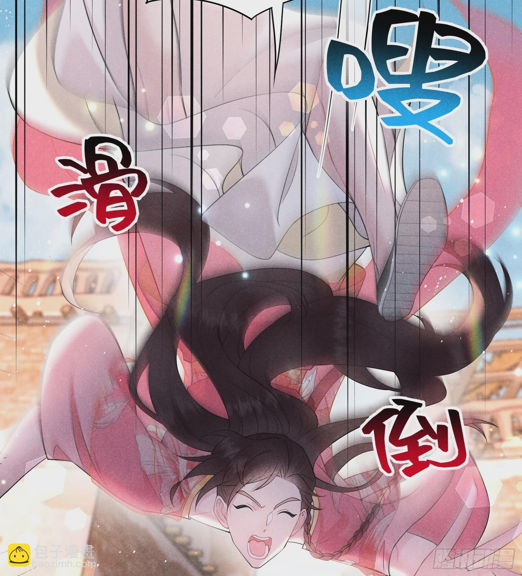 137 连书其人