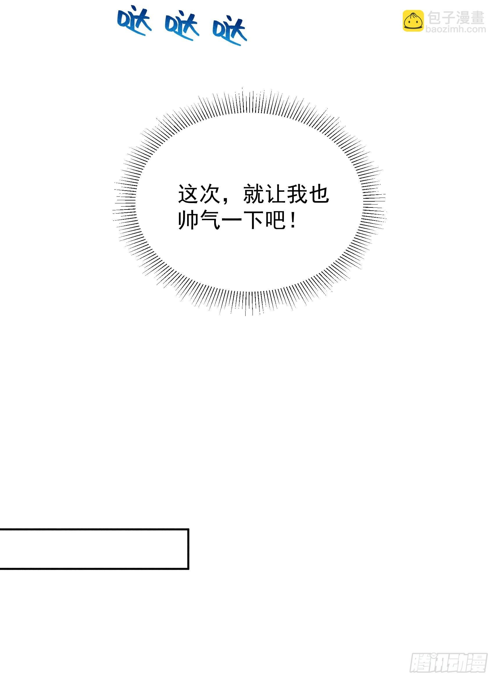 137 连书其人